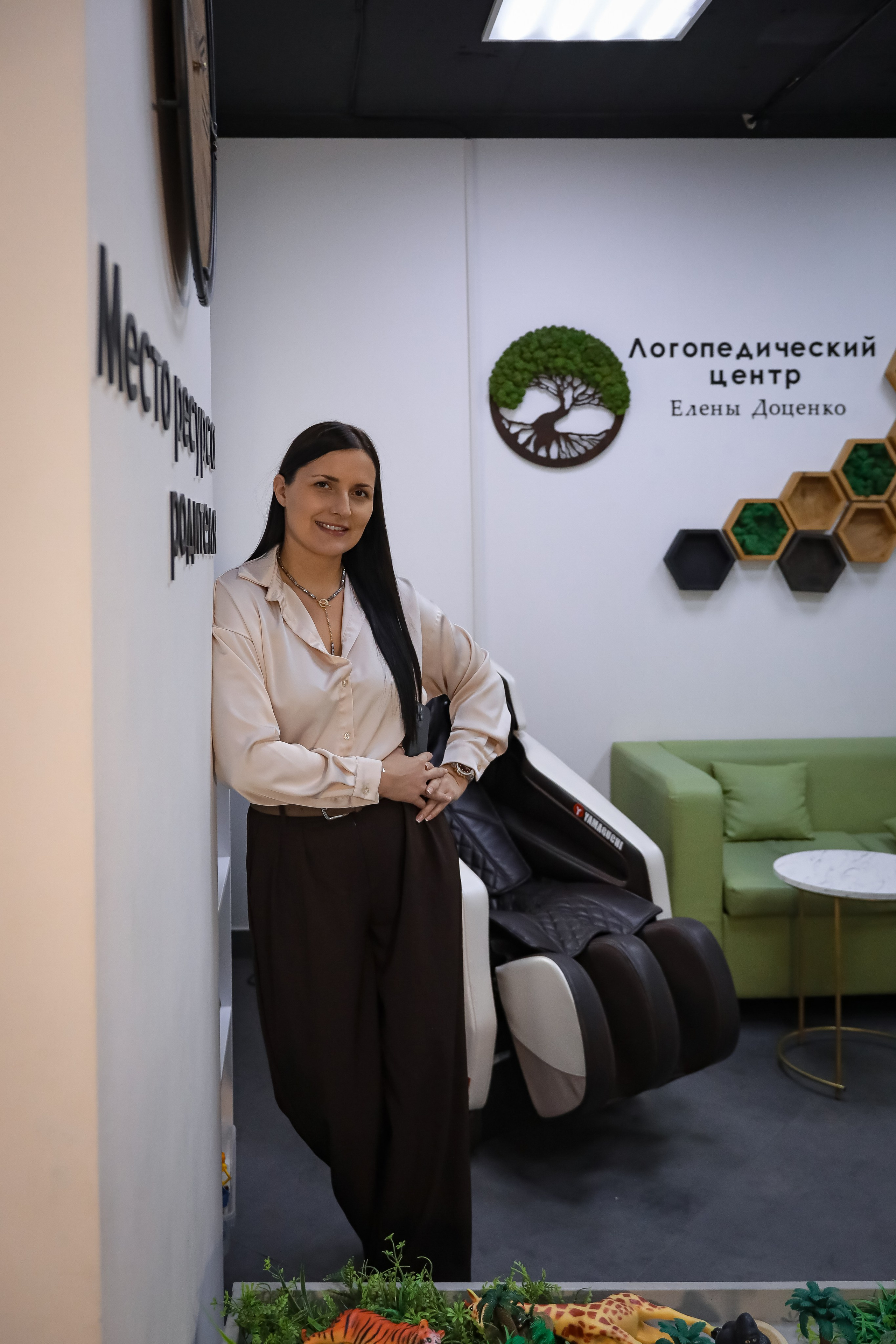 Елена руководитель логопедического центра. Фотограф г. Хабаровск. Семейные и индивидуальные съёмки