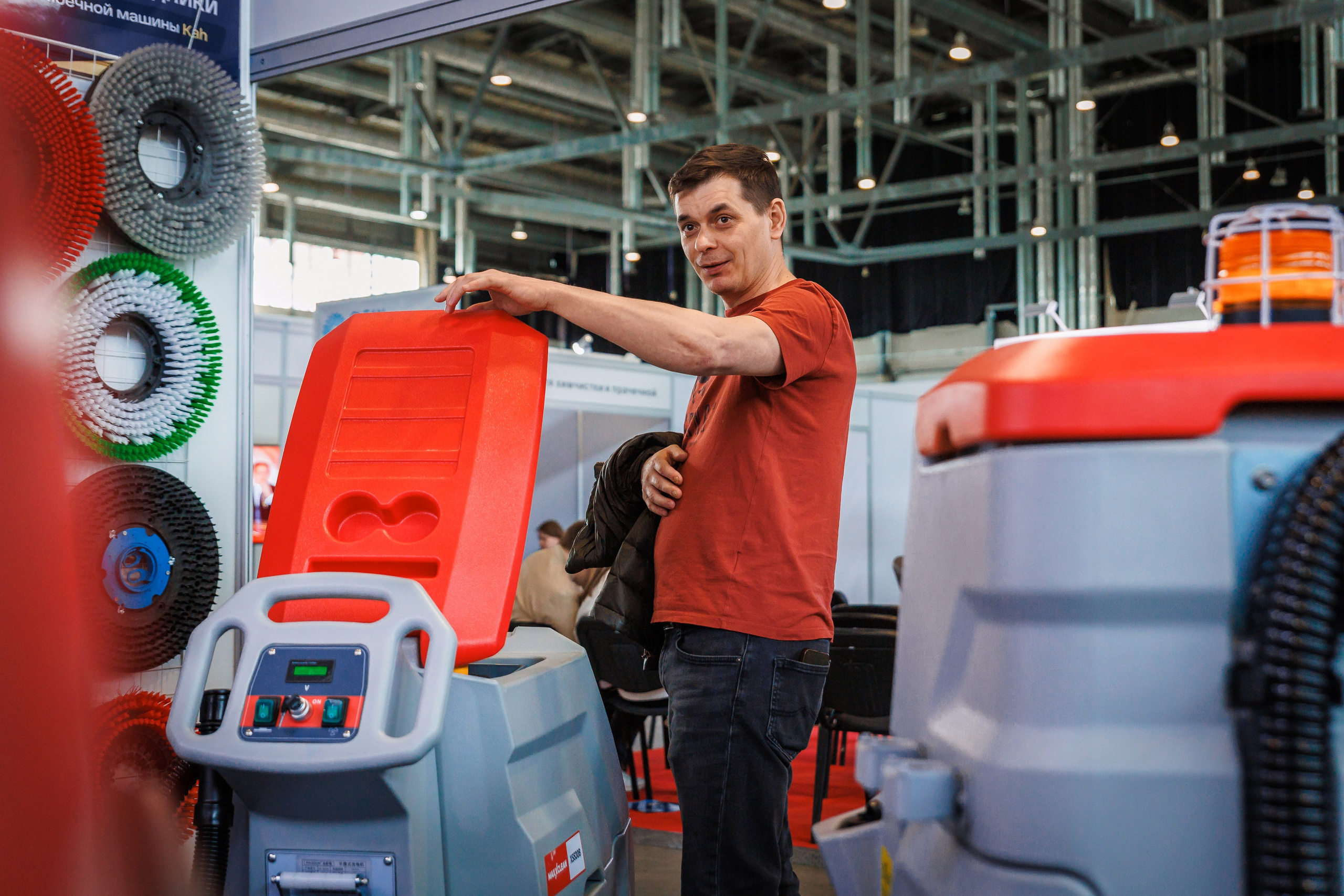 Clean Expo Урал 2025. 1