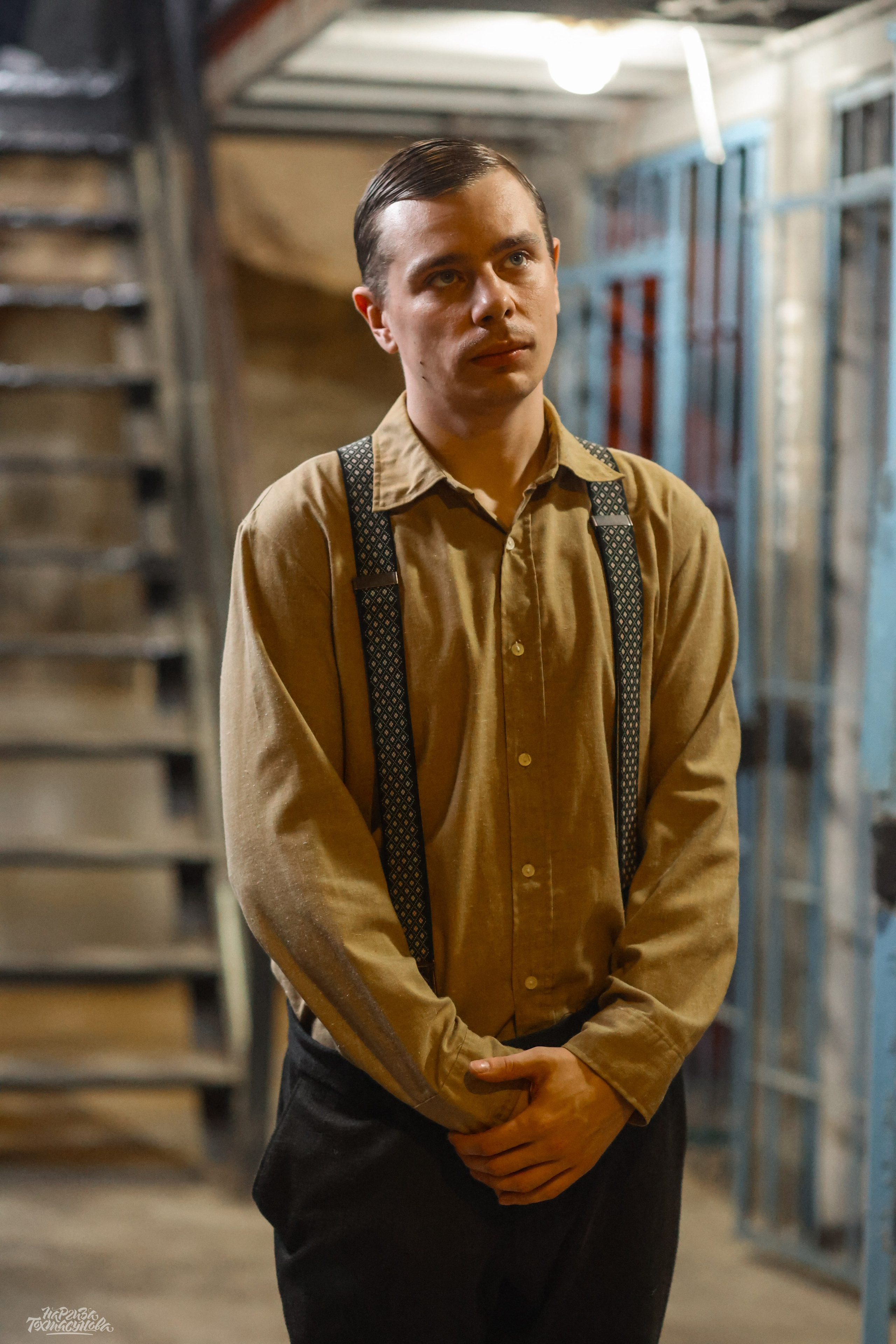 Заточка — Острые края