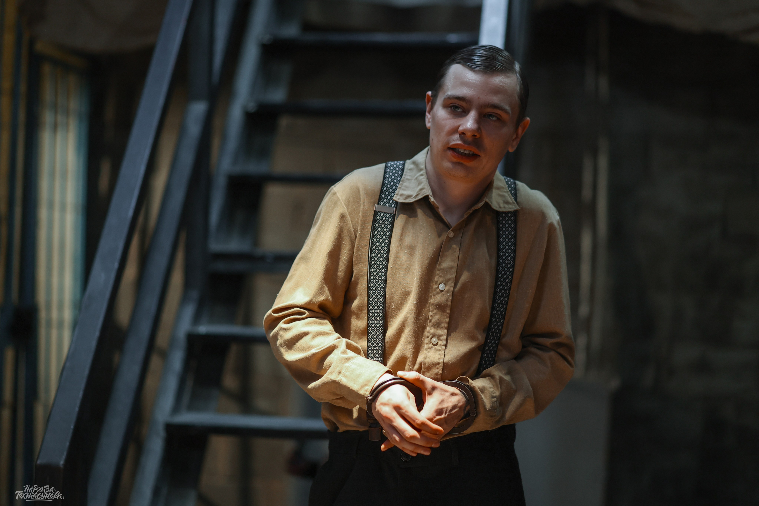 Заточка — Острые края