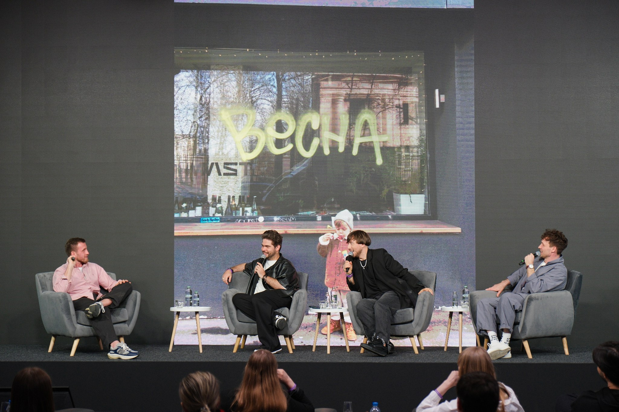 Предпринимательский класс. Профессиональный фотограф в Москве Павел Жданов