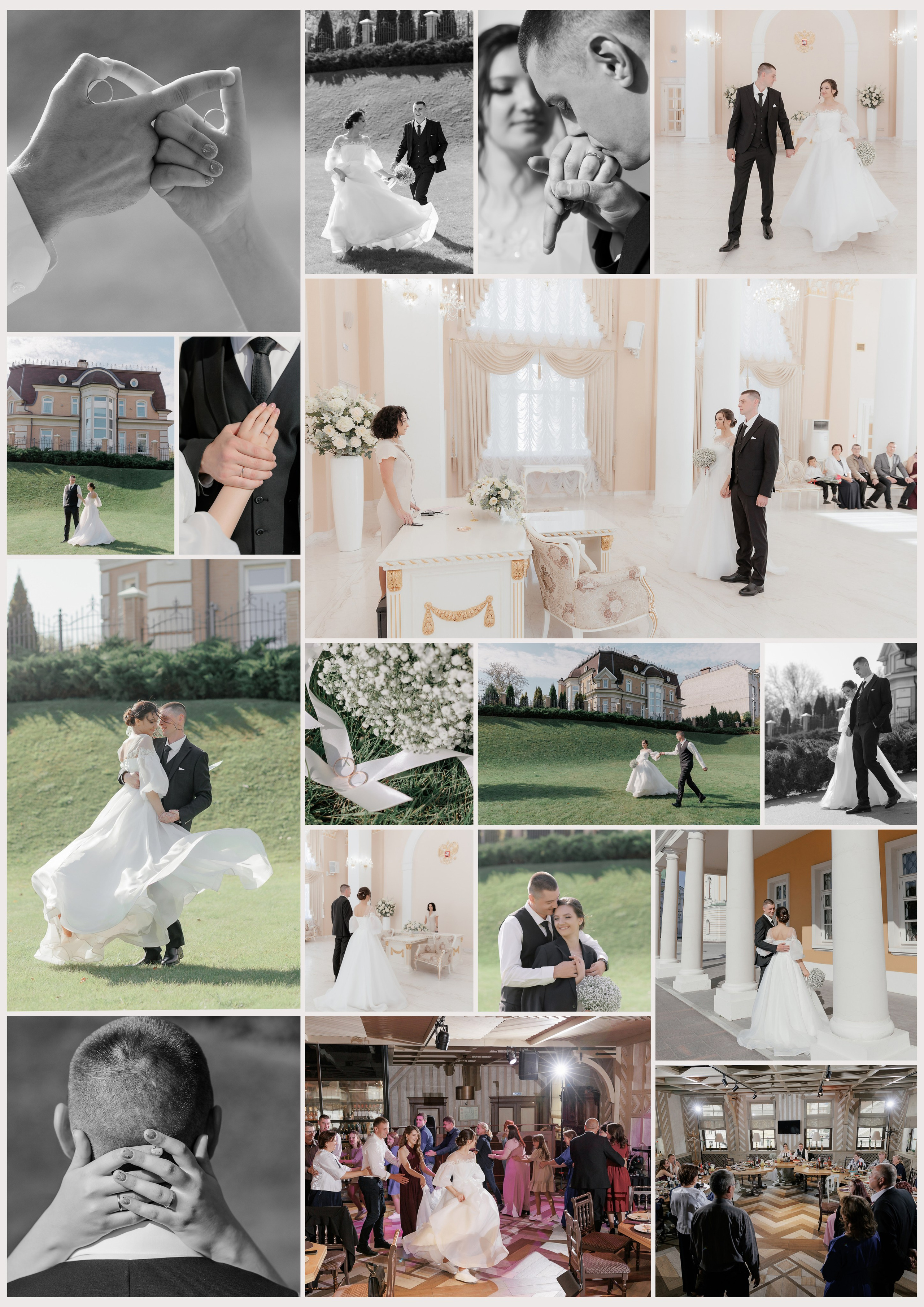 Места для свадебной фотосессии в Твери. Свадебный и семейный фотограф в Твери и Тверской области