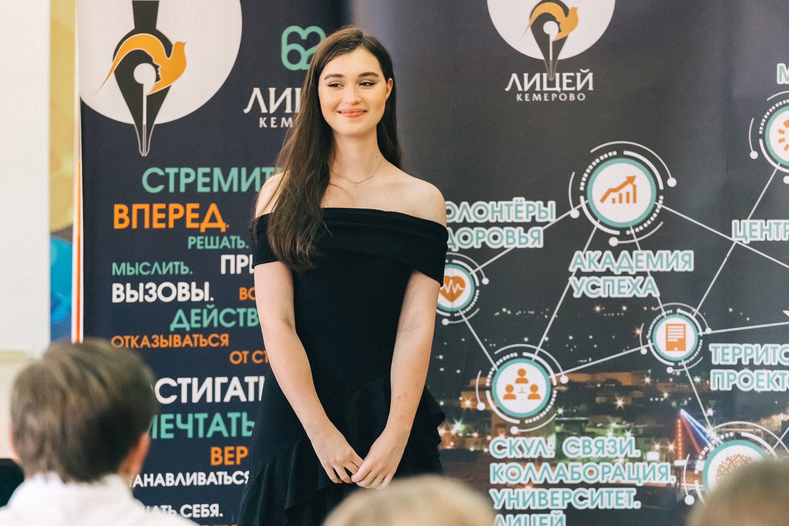 Выпускной «Лицей 62». Фотограф Кемерово | Сергей