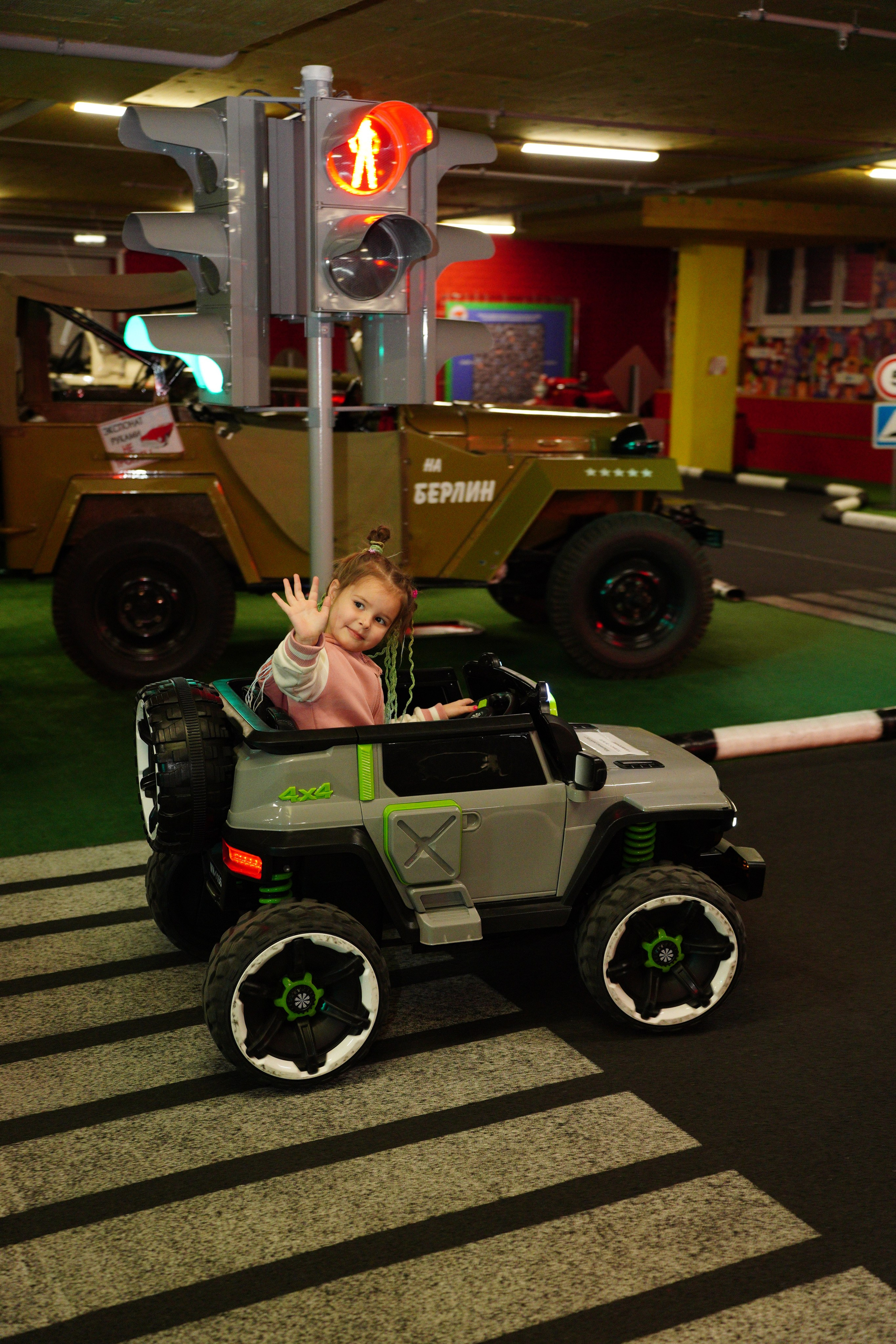 Детский день рождения Ариела. Pupov.png