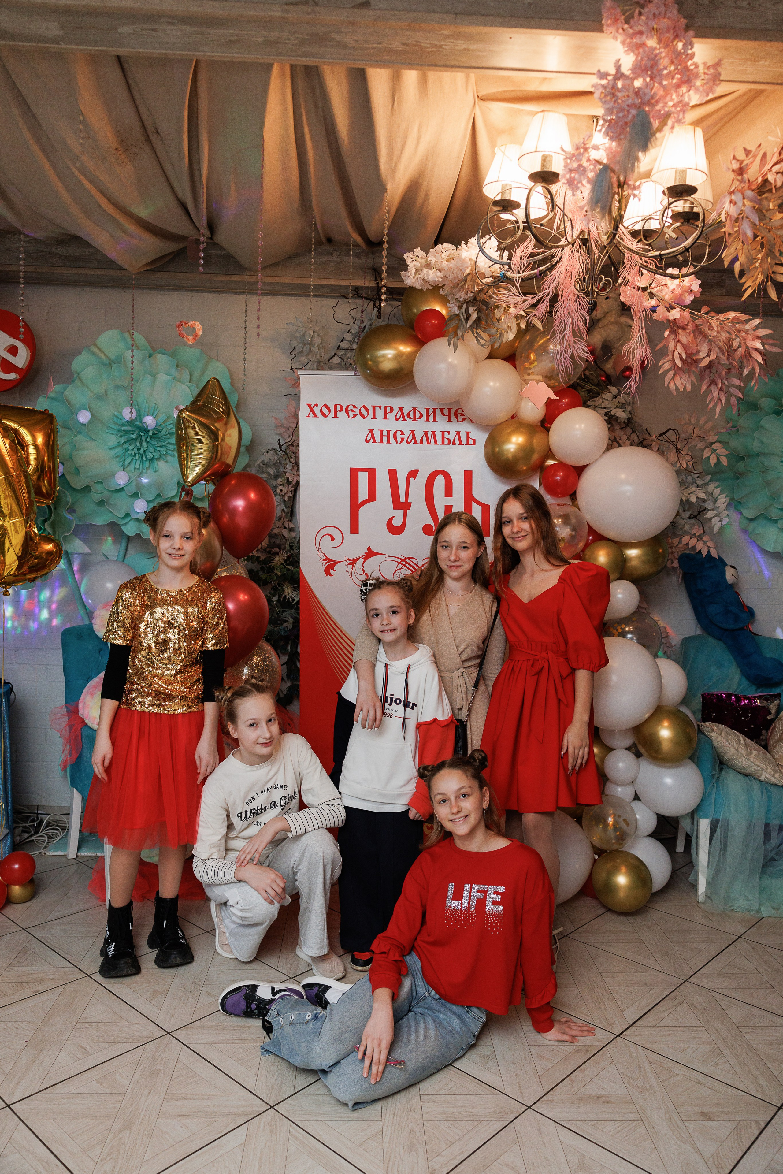 Юбилей ансамбля. Женский и семейный фотограф в Москве Павлова Галина