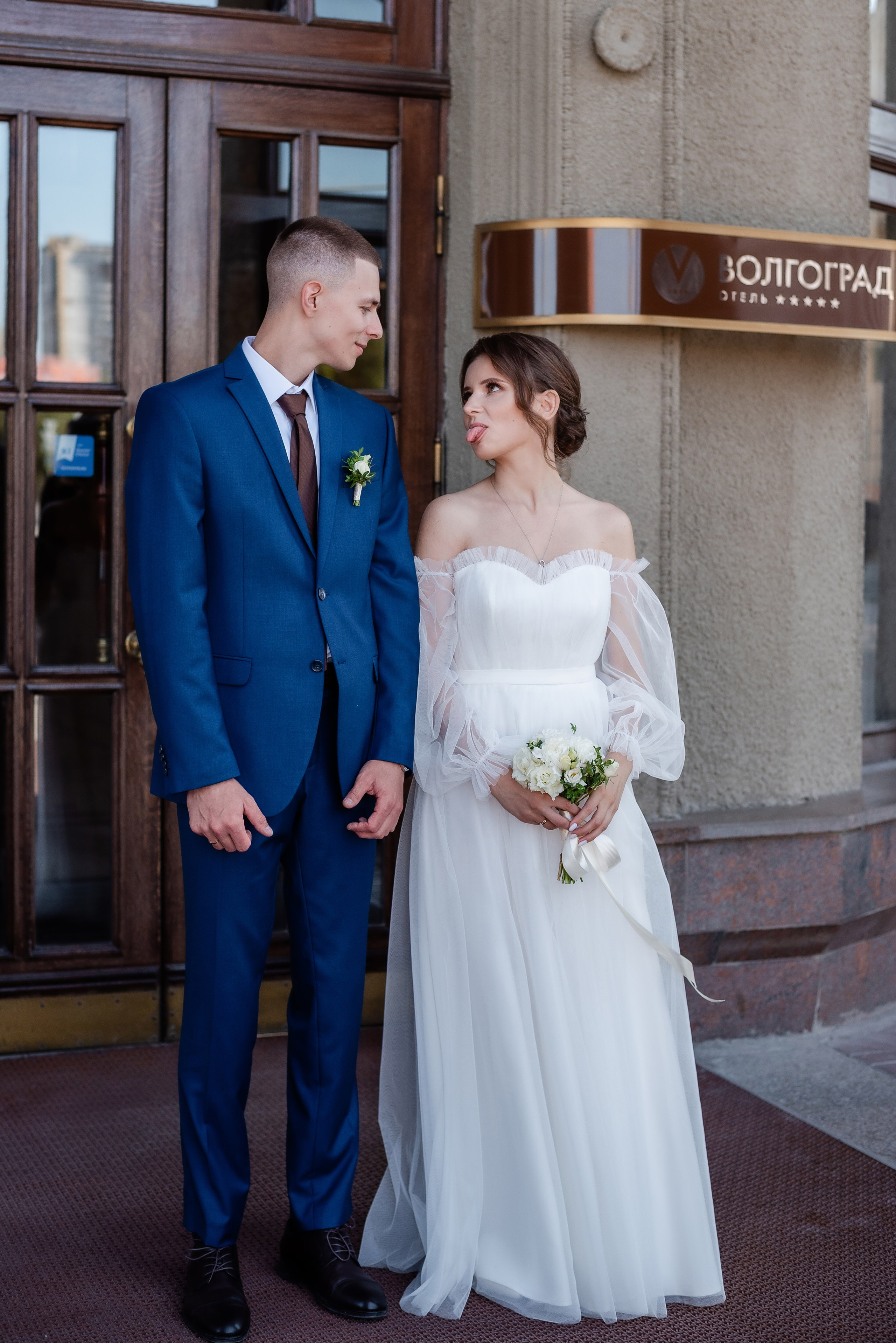 Дарья+Никита. Свадебный и семейный фотограф Волгоград Ксения Афонина