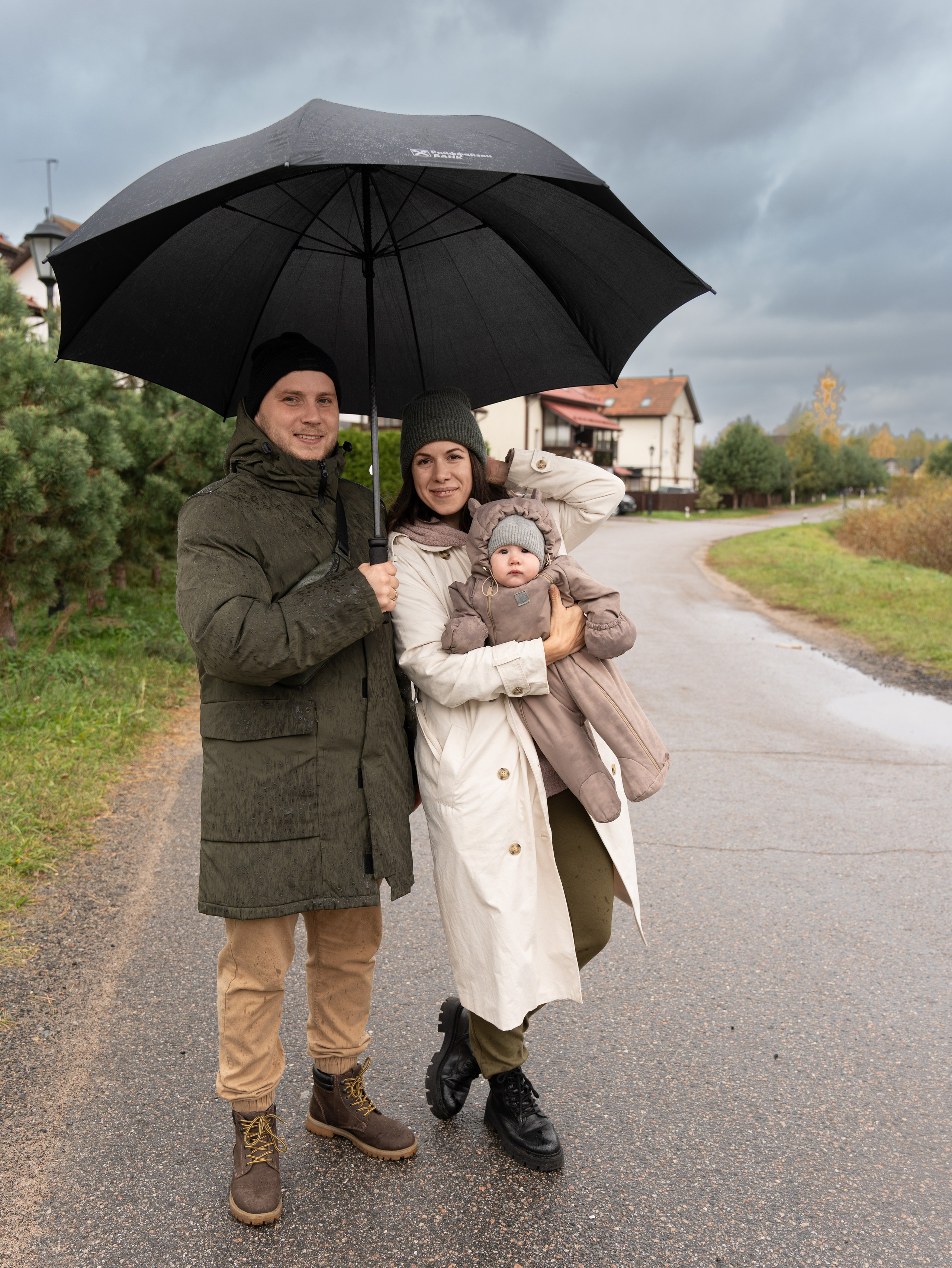 Семейная прогулка в «Токкари-Ленд». Фотограф Светлана Мересева