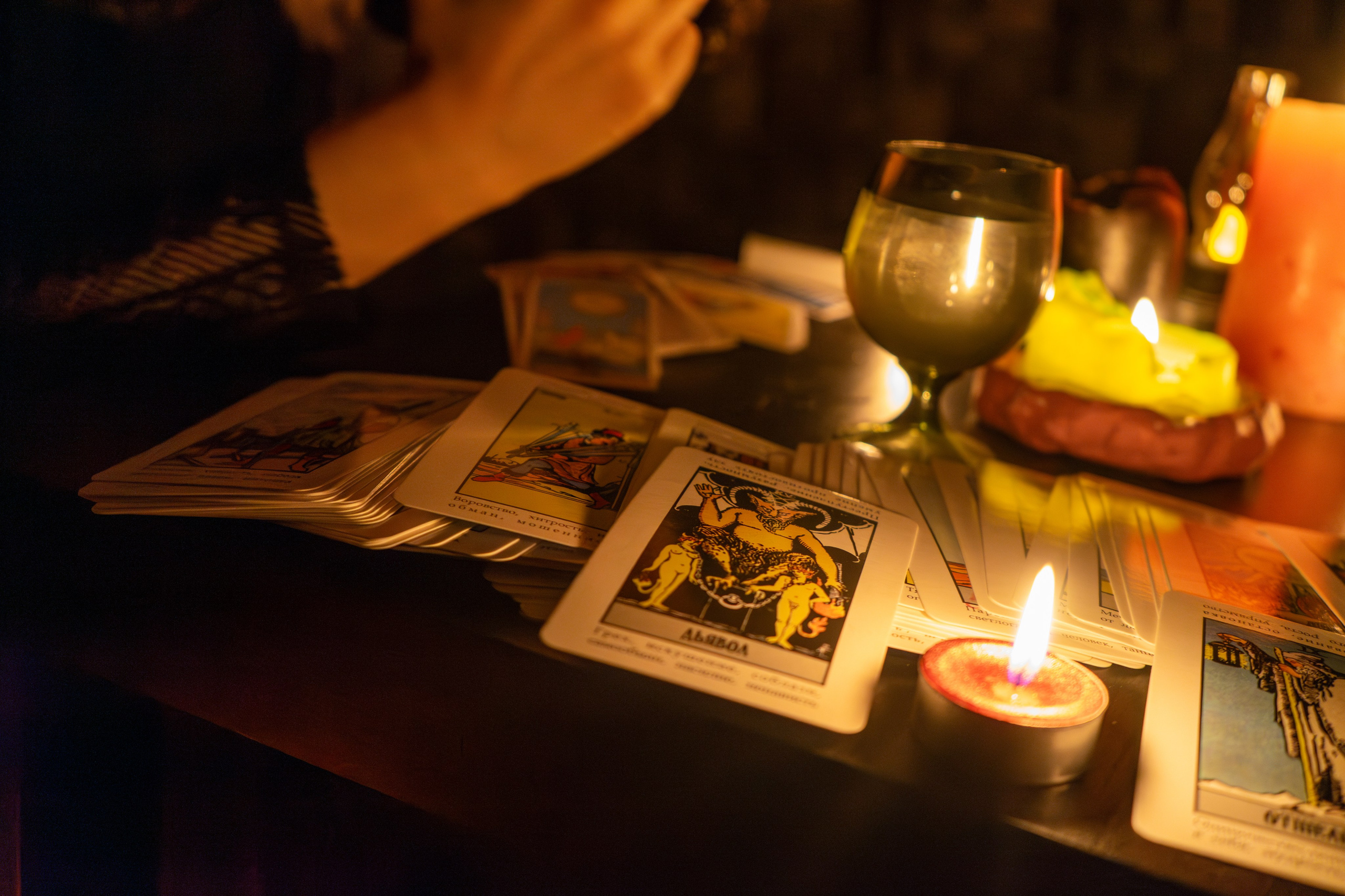 Альбом «Сеанс магии». Фотограф из Чистополя