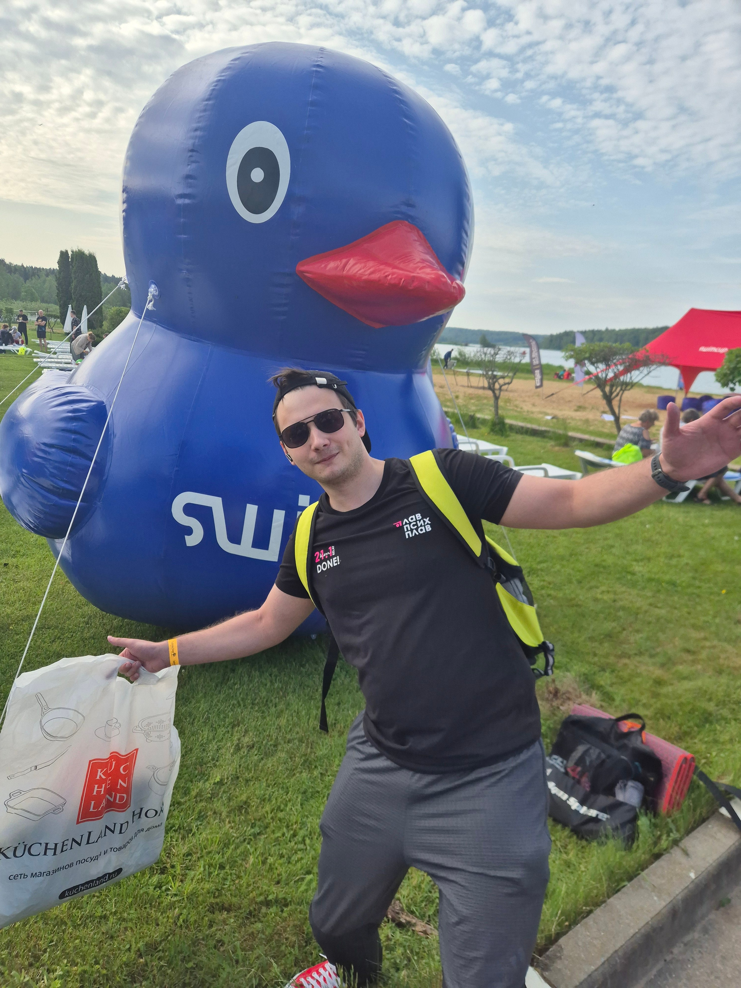 Разминаемся у уточки