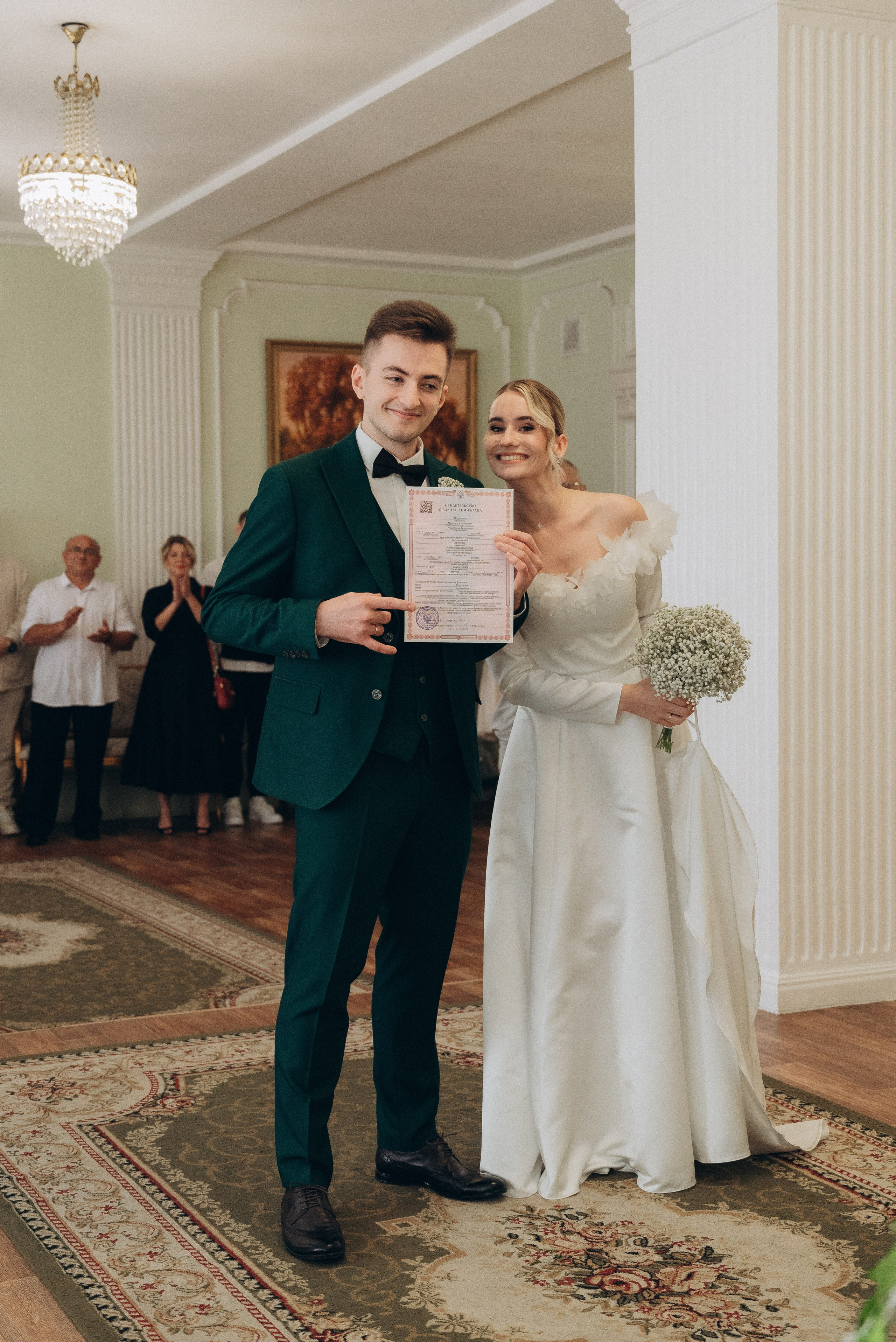 Миша и Саша. Тамара Власова