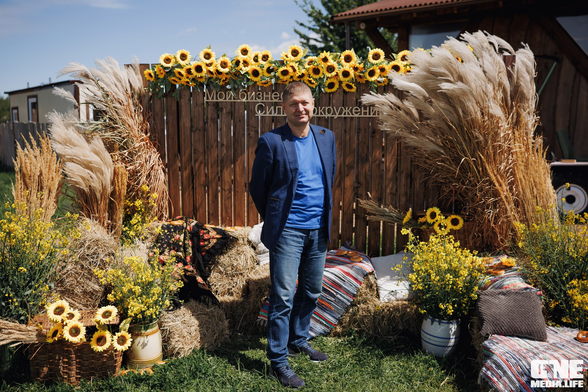 Фоторепортаж с форума «Мой бизнес. Сила в окружении». One Media Life: фоторепортажи, фотоотчеты с мероприятий и заведений