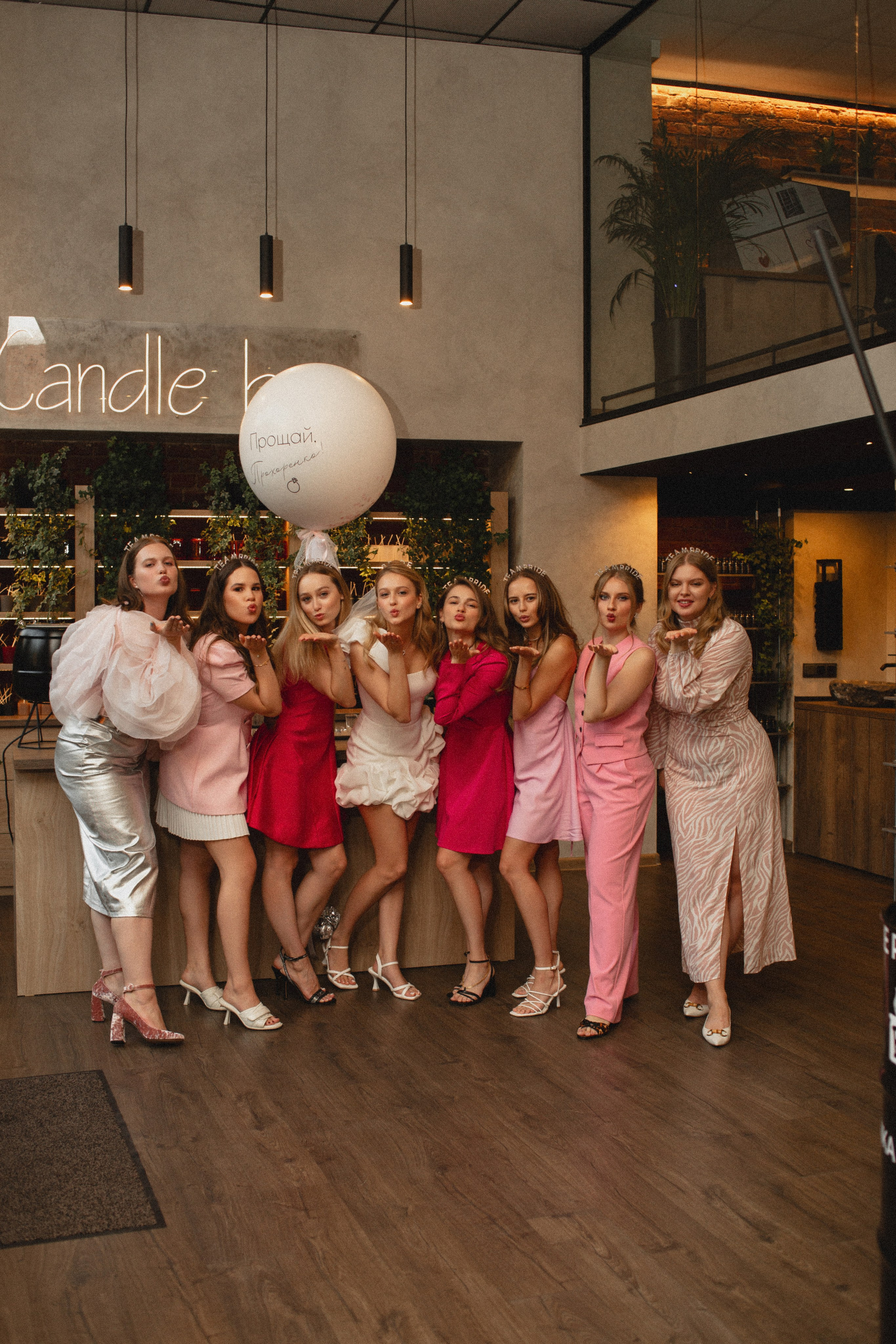 Девичник | 09.2024. Фотограф | Юля Ди