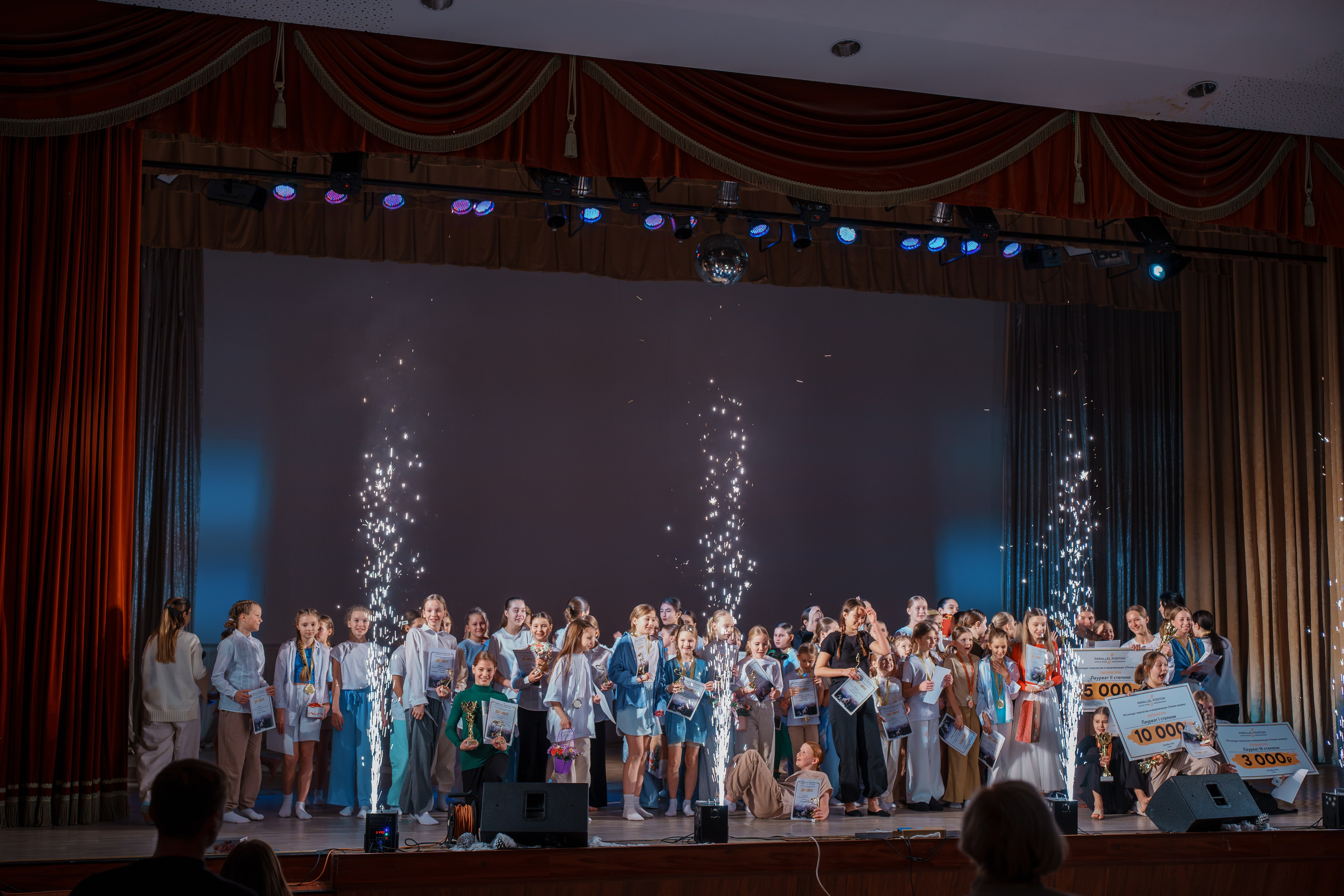 Танцевальный конкурс, репортаж. Фотограф видеограф Геннадий Янбаев в Сочи, Краснодаре