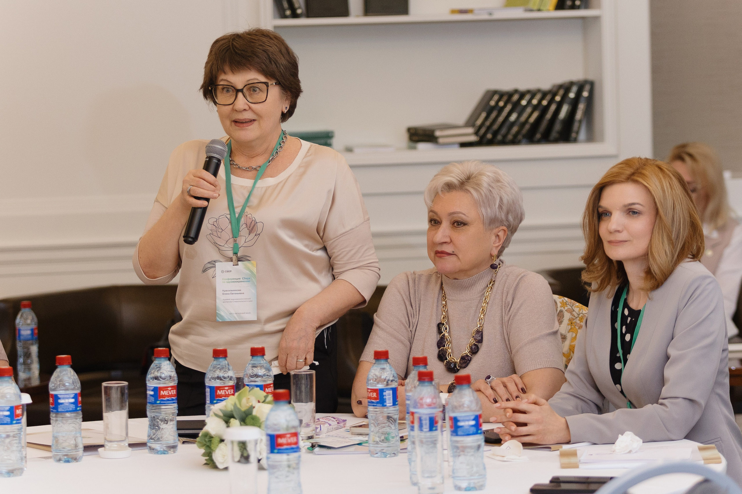 Для Сбера. RetroChic Фото