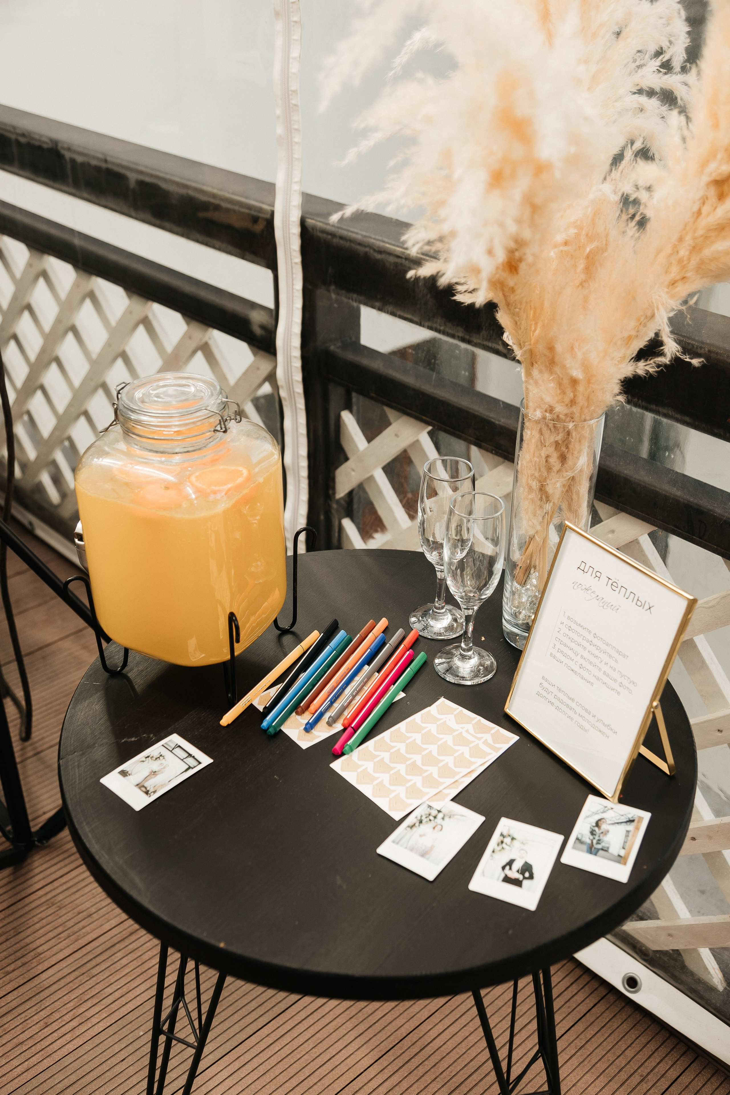 Сергей и Анастасия/2024. Свадебный и семейный фотограф в Екатеринбурге