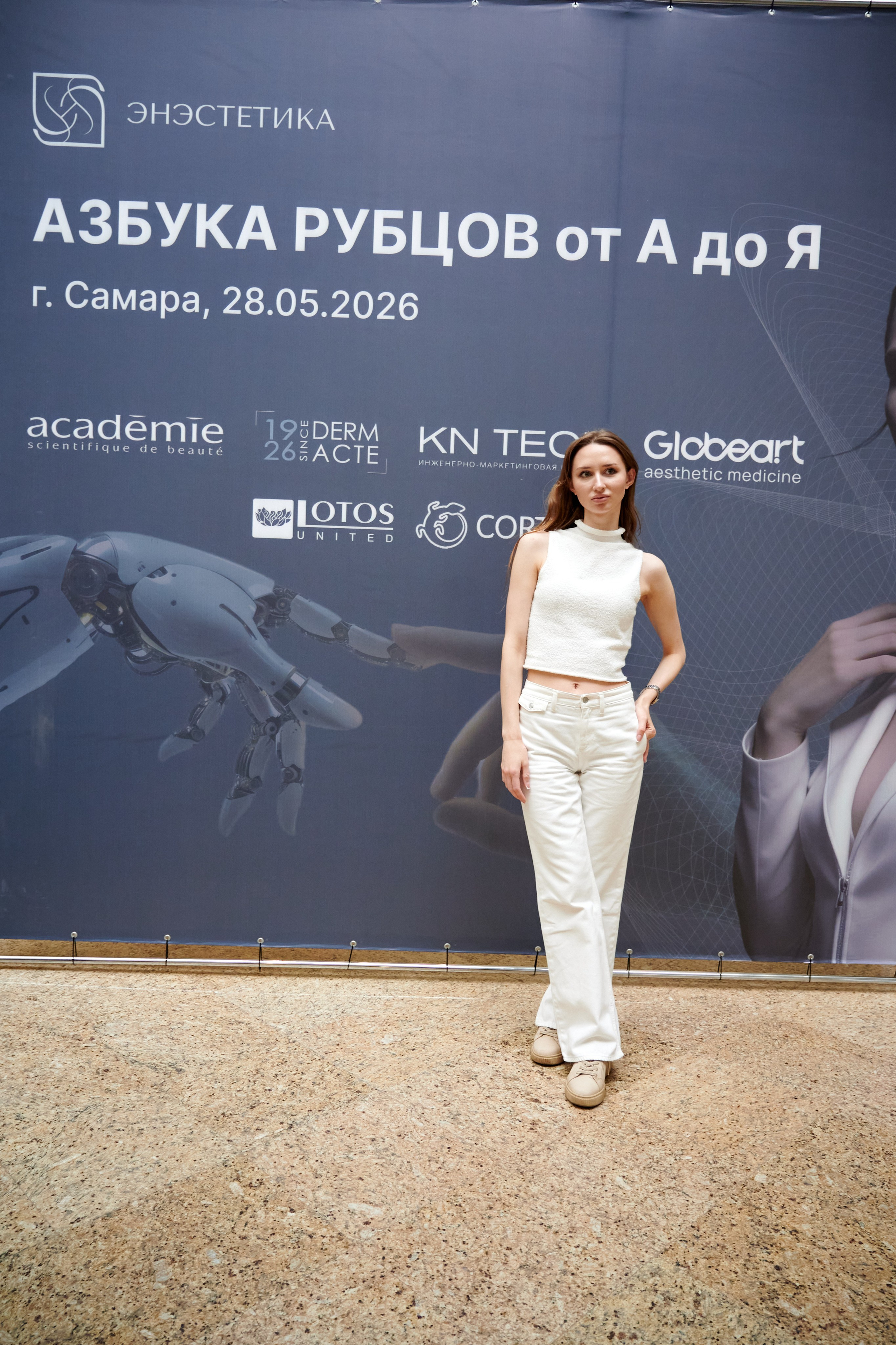 Enesthetics. Профессиональный репортажный фотограф в Самаре Никита Королев