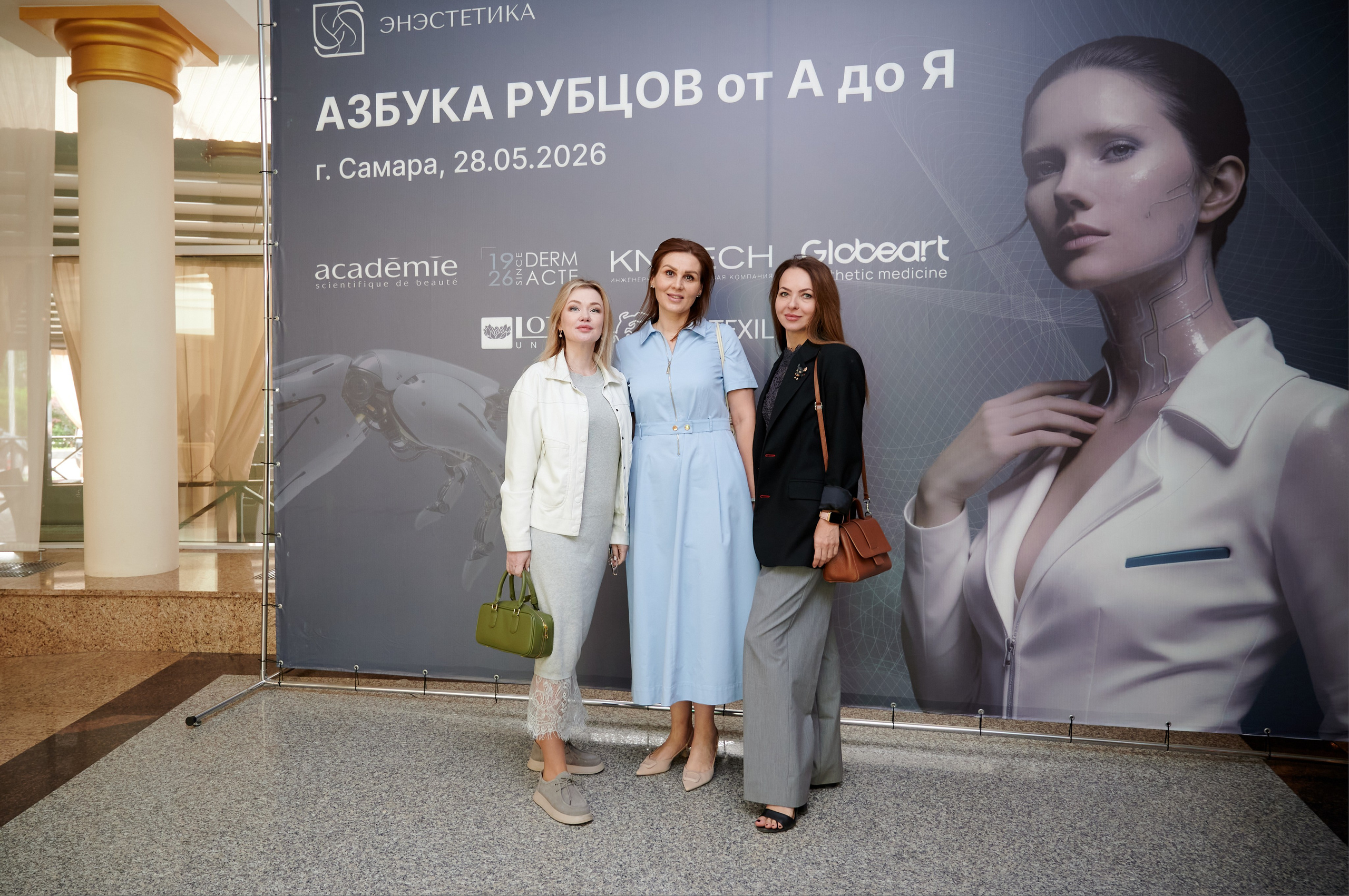 Enesthetics. Профессиональный репортажный фотограф в Самаре Никита Королев