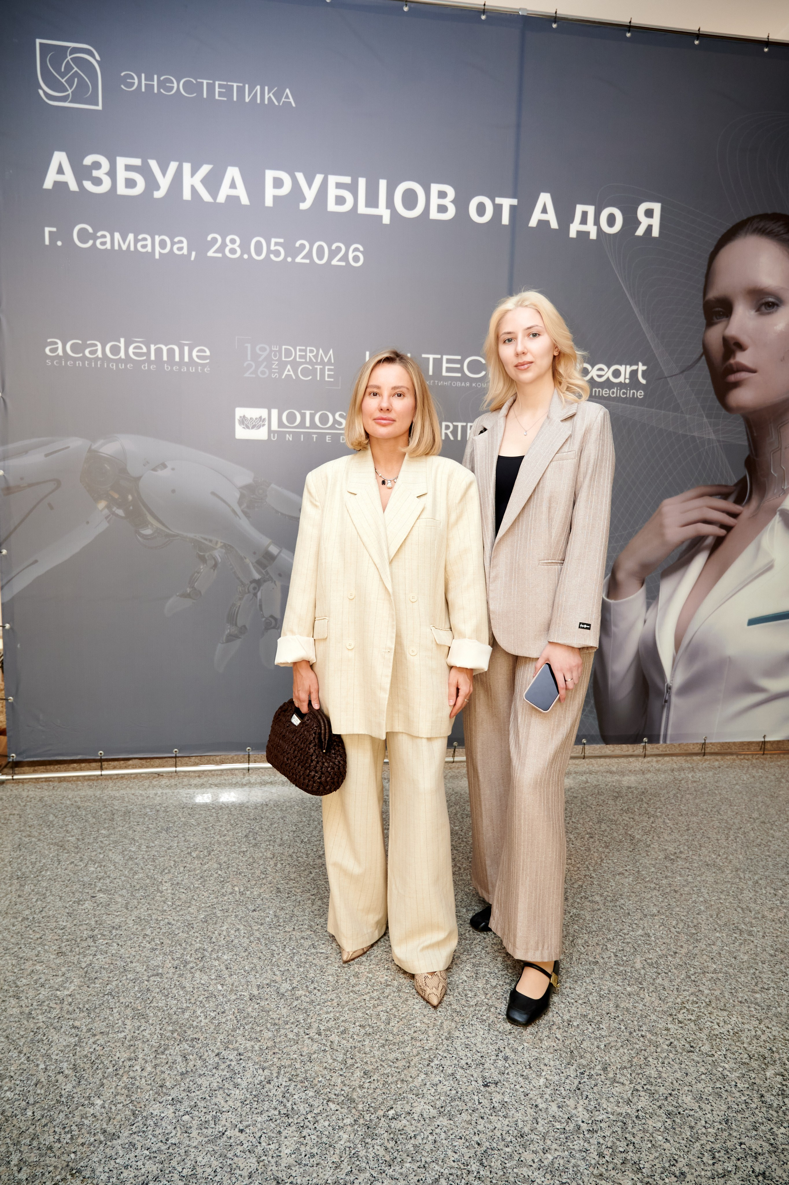 Enesthetics. Профессиональный репортажный фотограф в Самаре Никита Королев