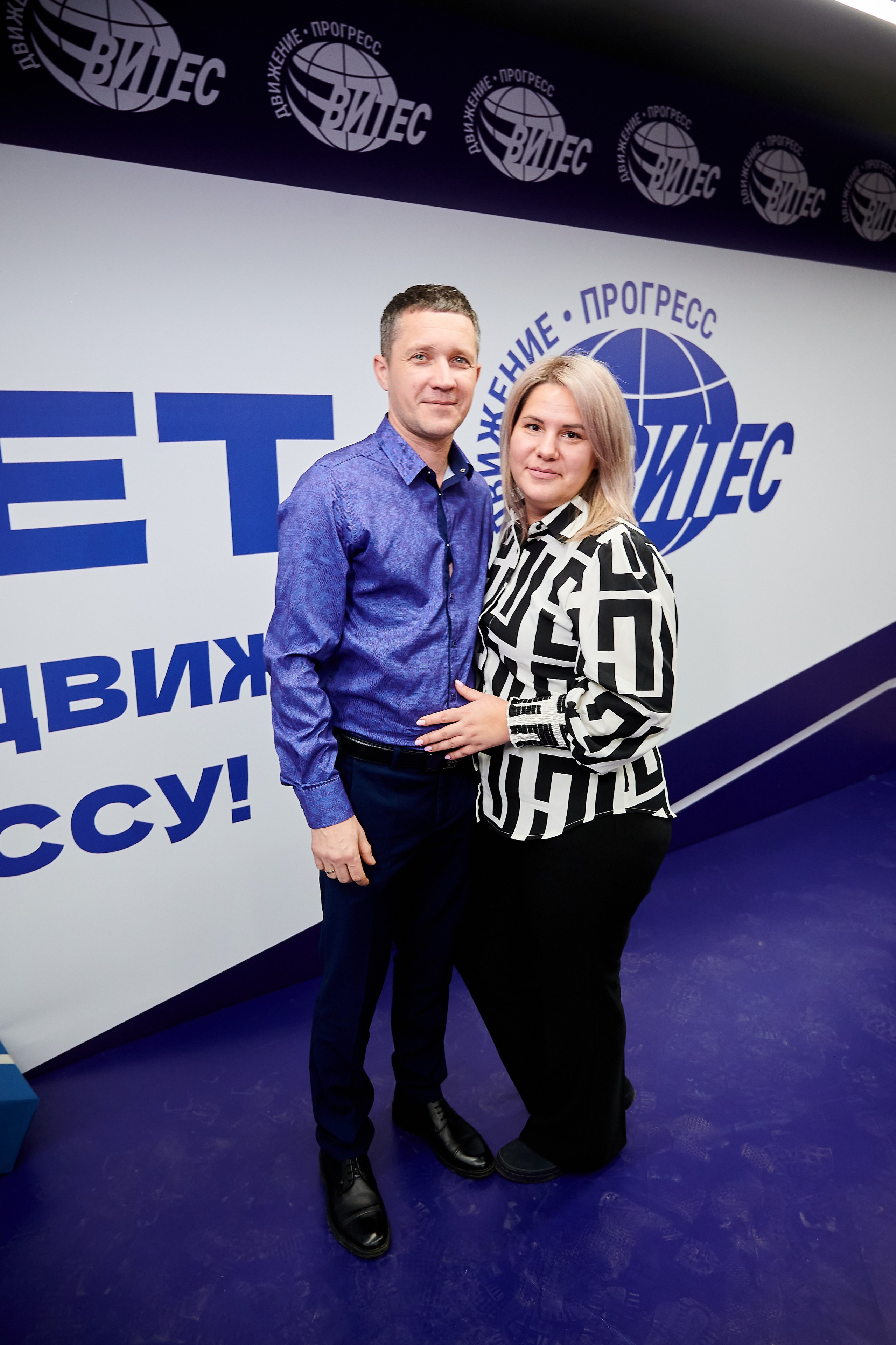 Vitess. Профессиональный репортажный фотограф в Самаре Никита Королев