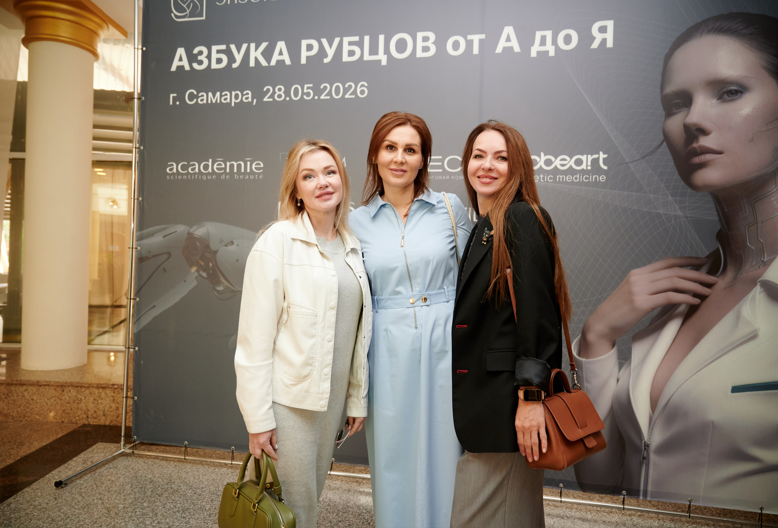 Enesthetics. Профессиональный репортажный фотограф в Самаре Никита Королев
