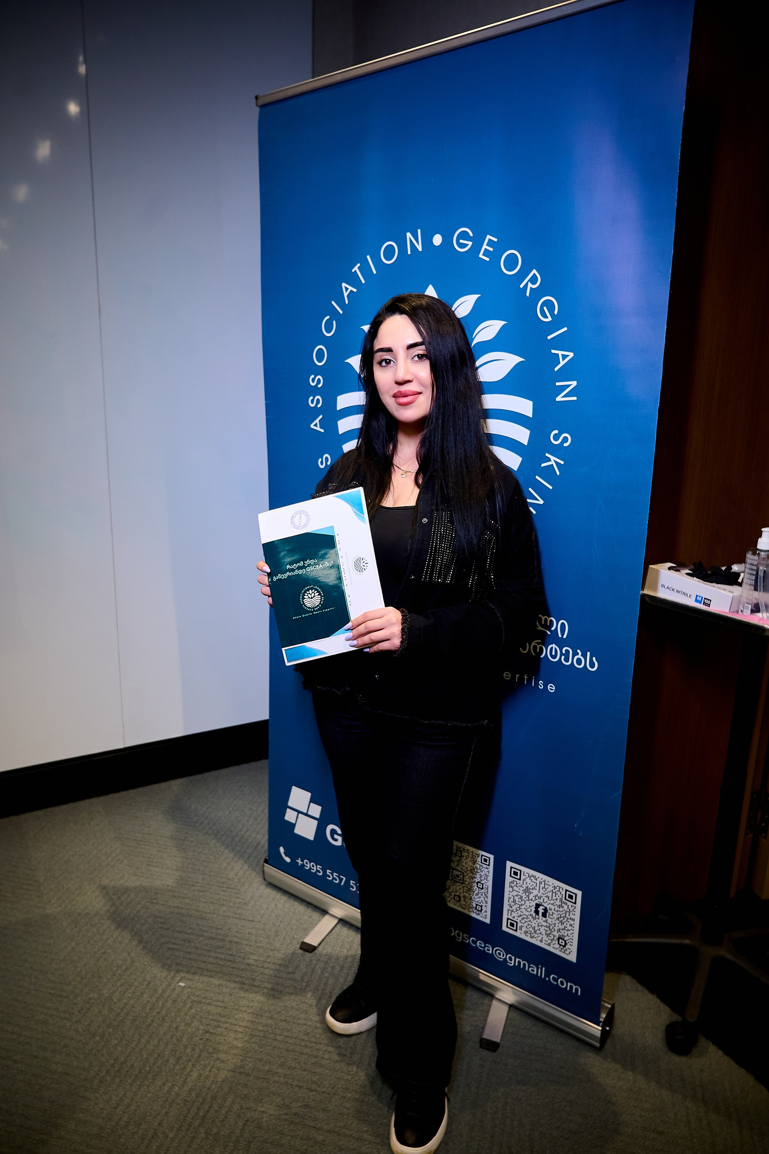 Experts Association Georgian Skin Care 2026. Профессиональный репортажный фотограф в Самаре Никита Королев
