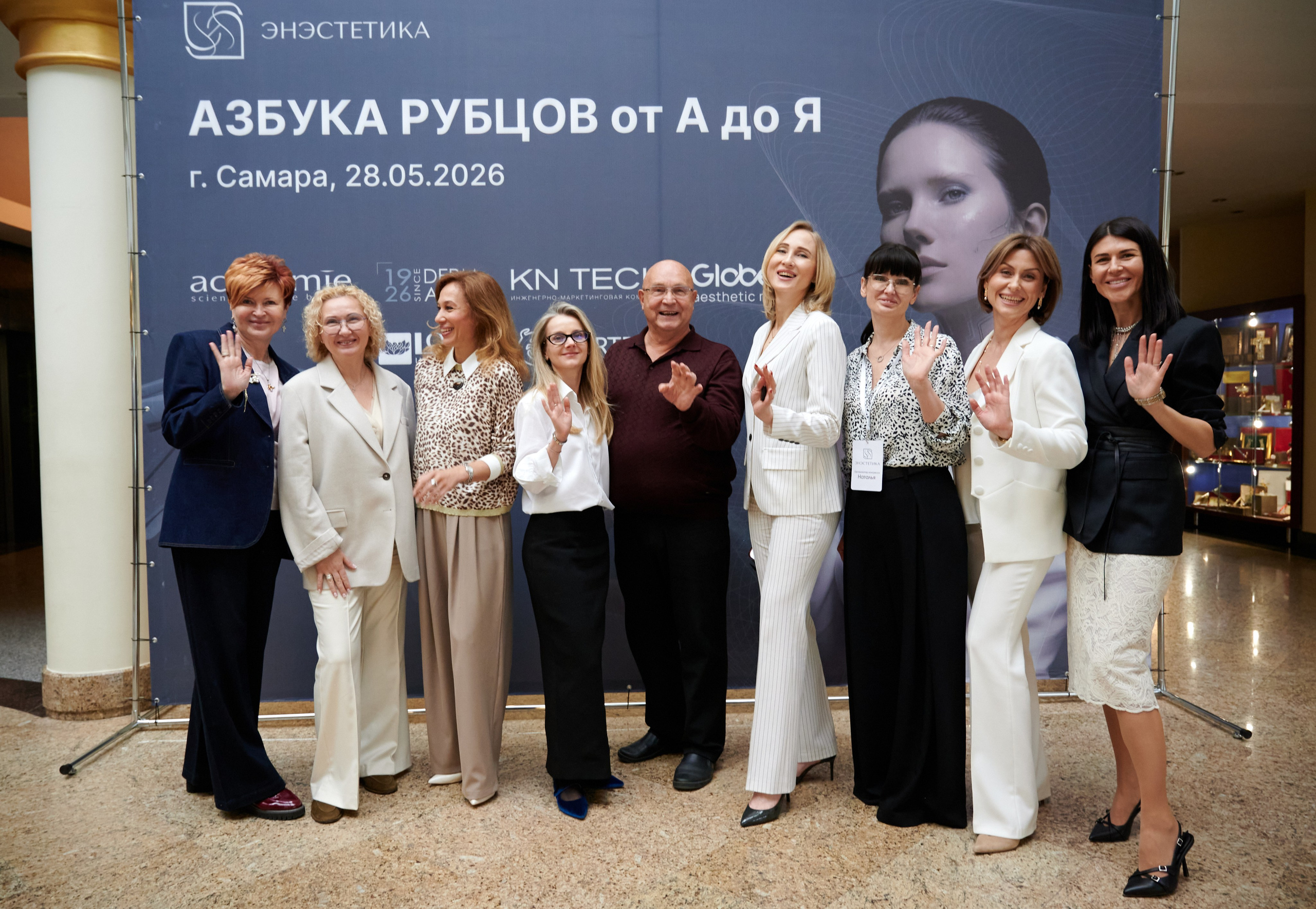 Enesthetics. Профессиональный репортажный фотограф в Самаре Никита Королев
