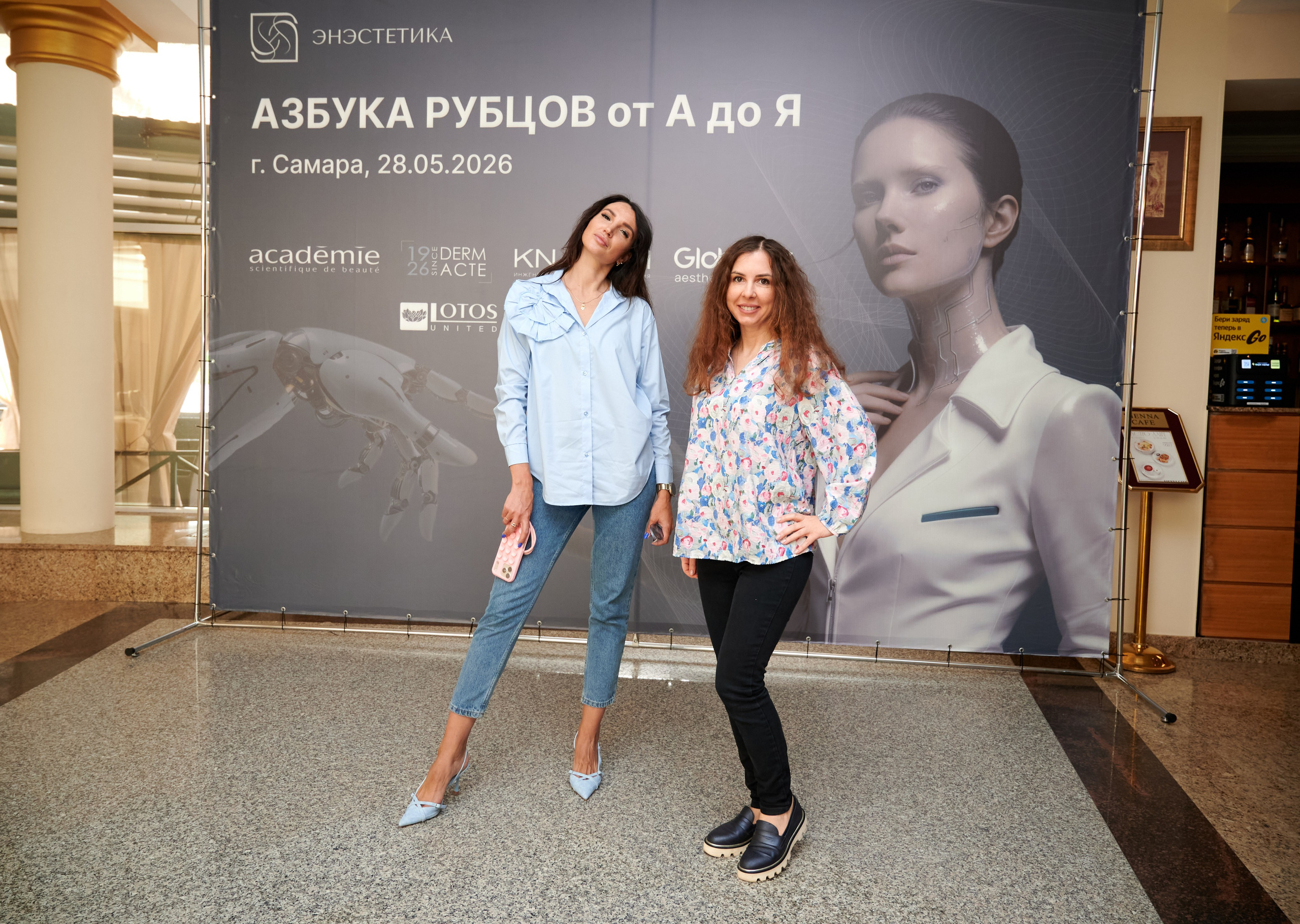 Enesthetics. Профессиональный репортажный фотограф в Самаре Никита Королев