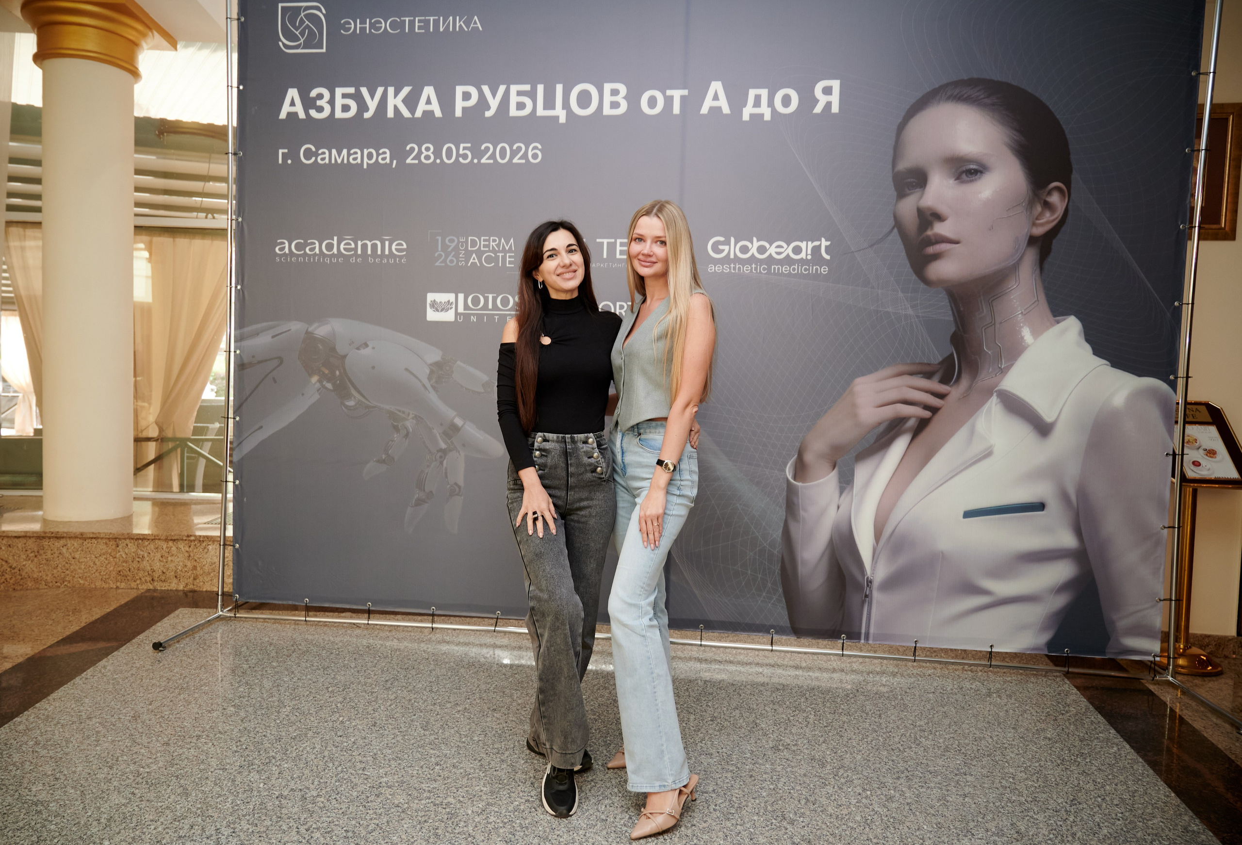 Enesthetics. Профессиональный репортажный фотограф в Самаре Никита Королев