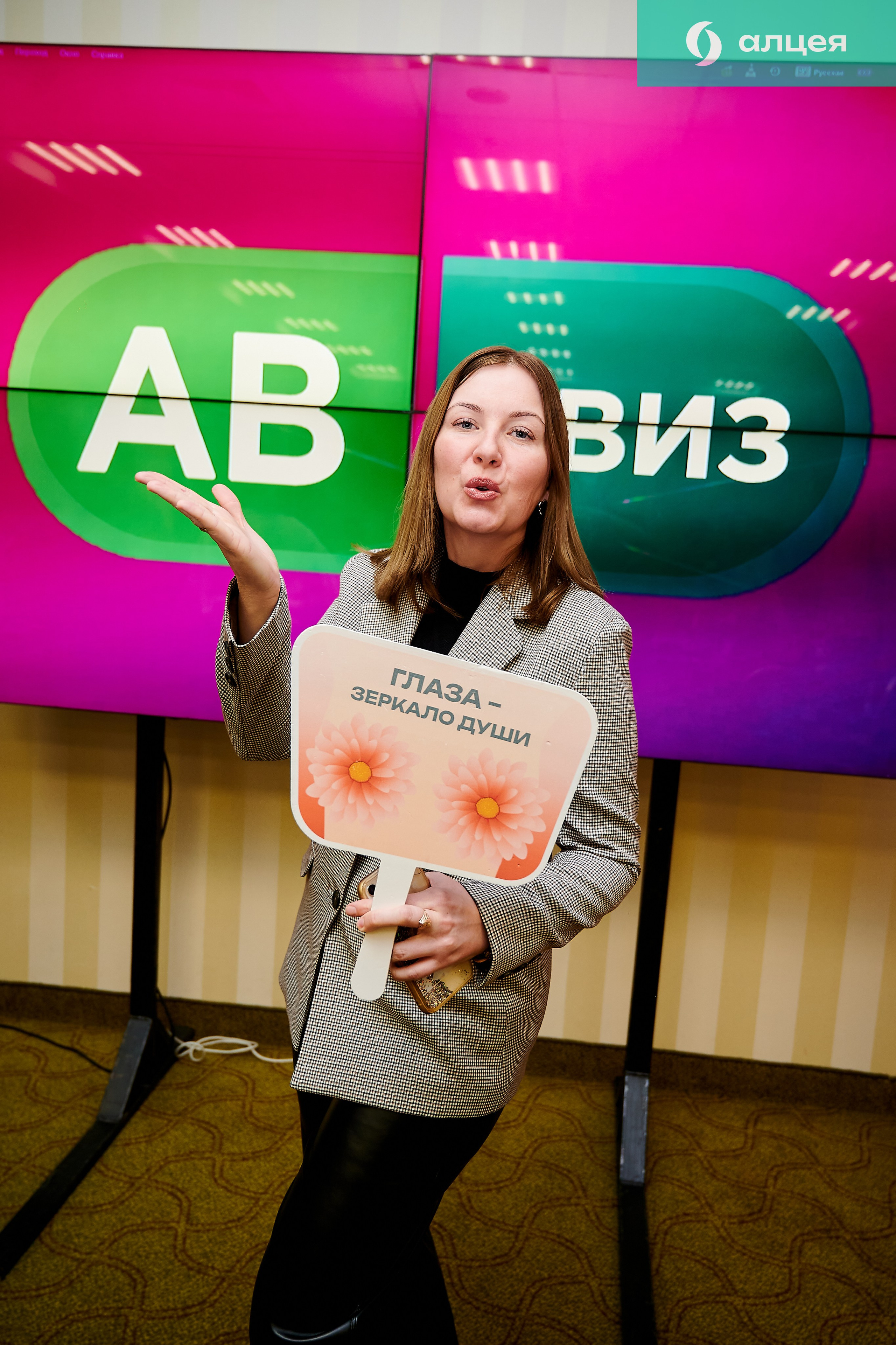 Alcea. Профессиональный репортажный фотограф в Самаре Никита Королев