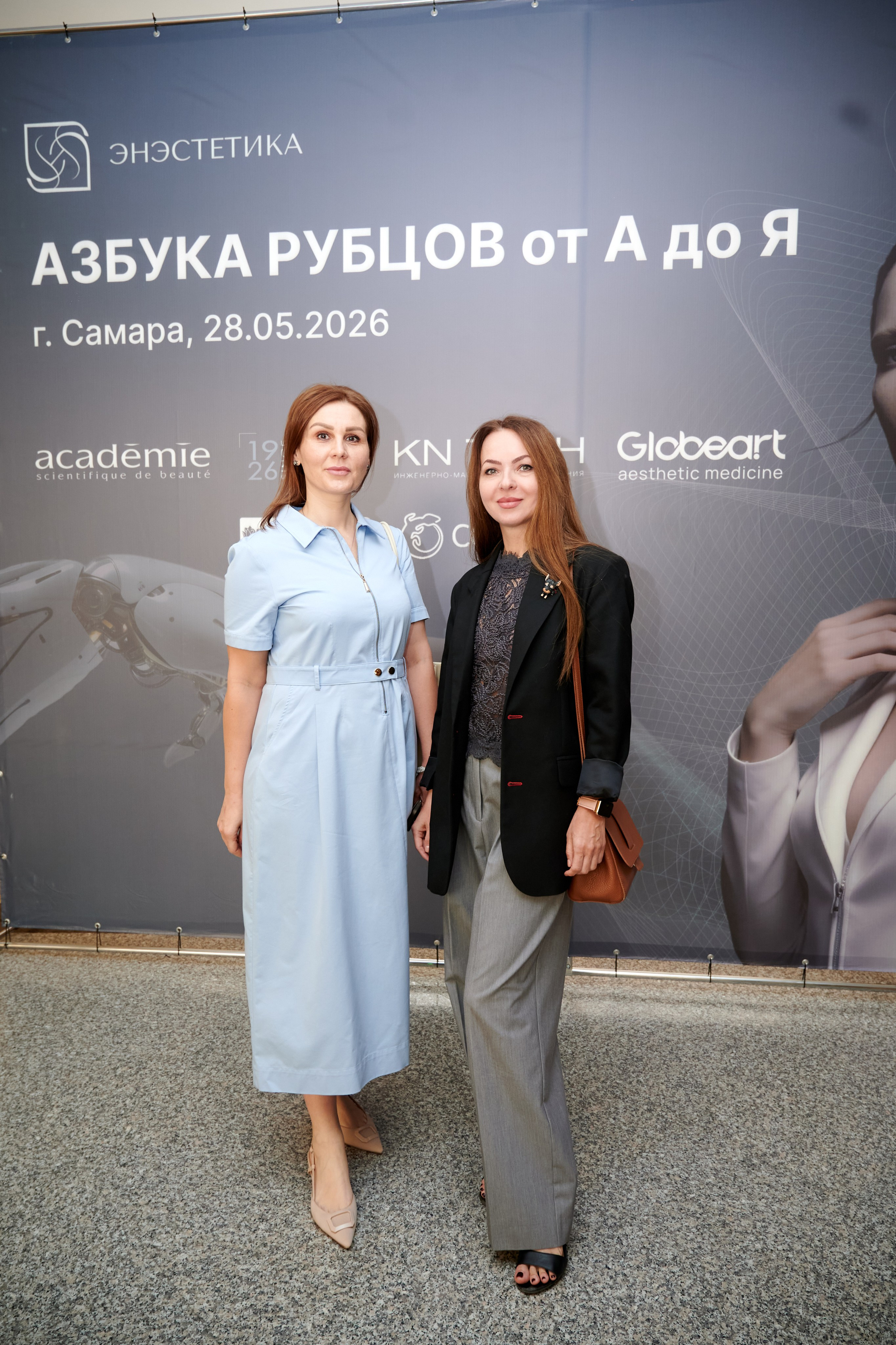 Enesthetics. Профессиональный репортажный фотограф в Самаре Никита Королев