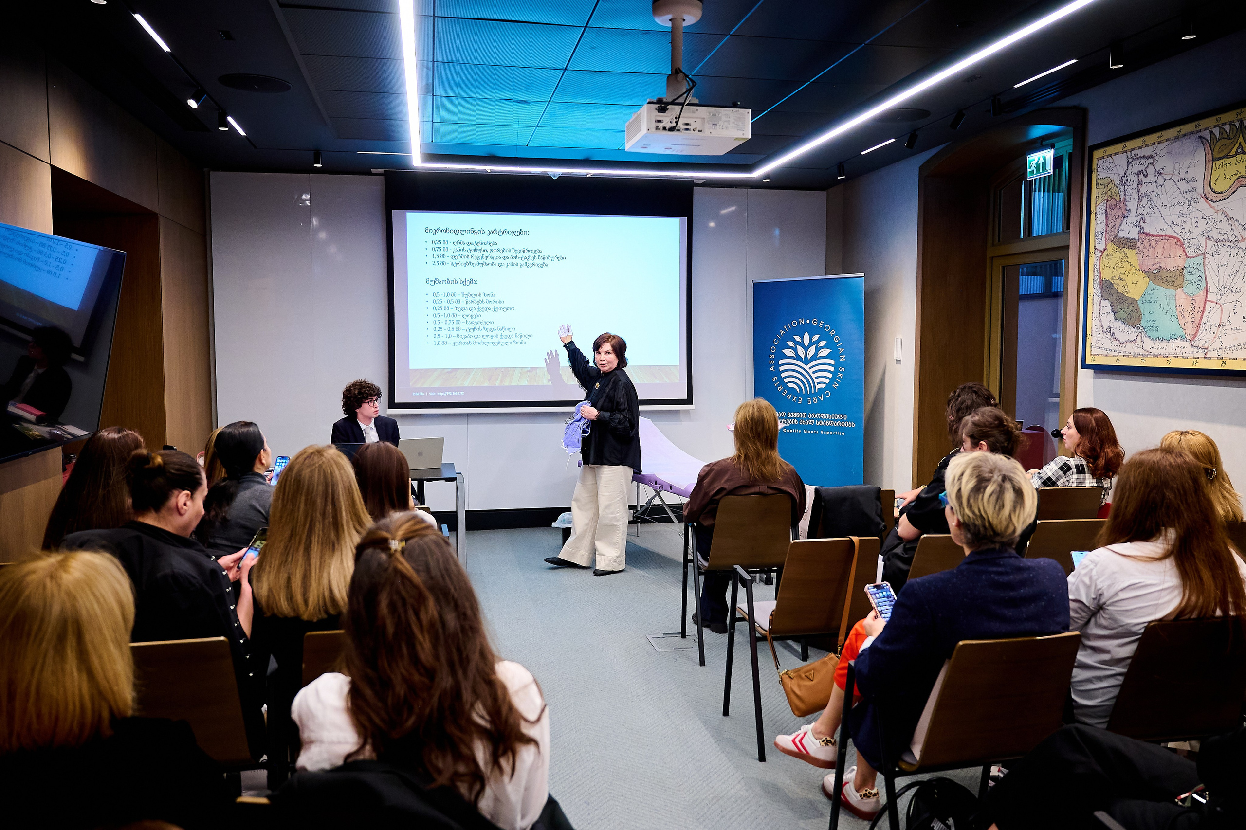 Experts Association Georgian Skin Care 2026. Профессиональный репортажный фотограф в Самаре Никита Королев