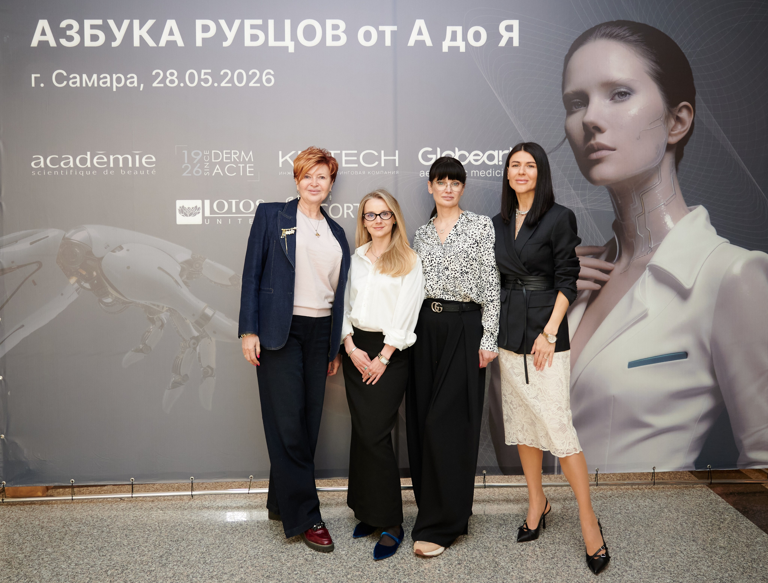 Enesthetics. Профессиональный репортажный фотограф в Самаре Никита Королев