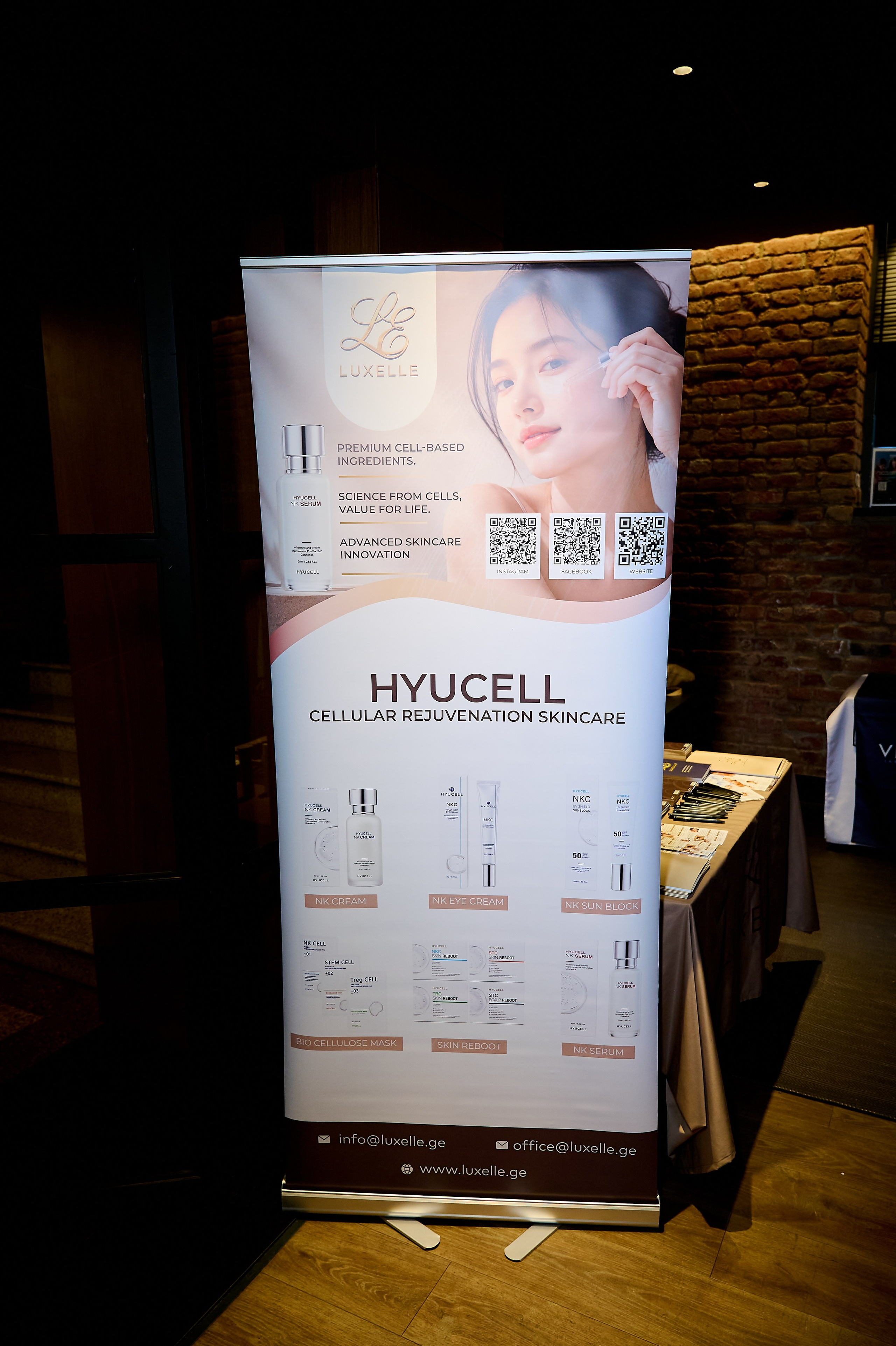 Experts Association Georgian Skin Care 2026. Профессиональный репортажный фотограф в Самаре Никита Королев