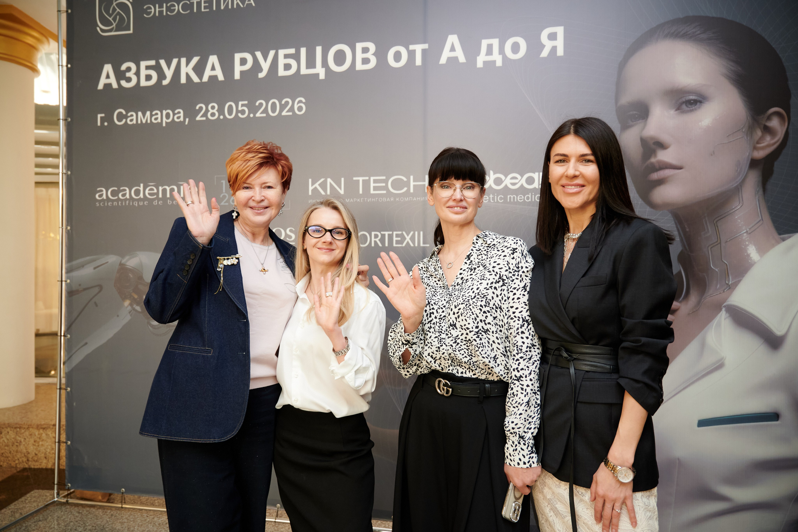 Enesthetics. Профессиональный репортажный фотограф в Самаре Никита Королев