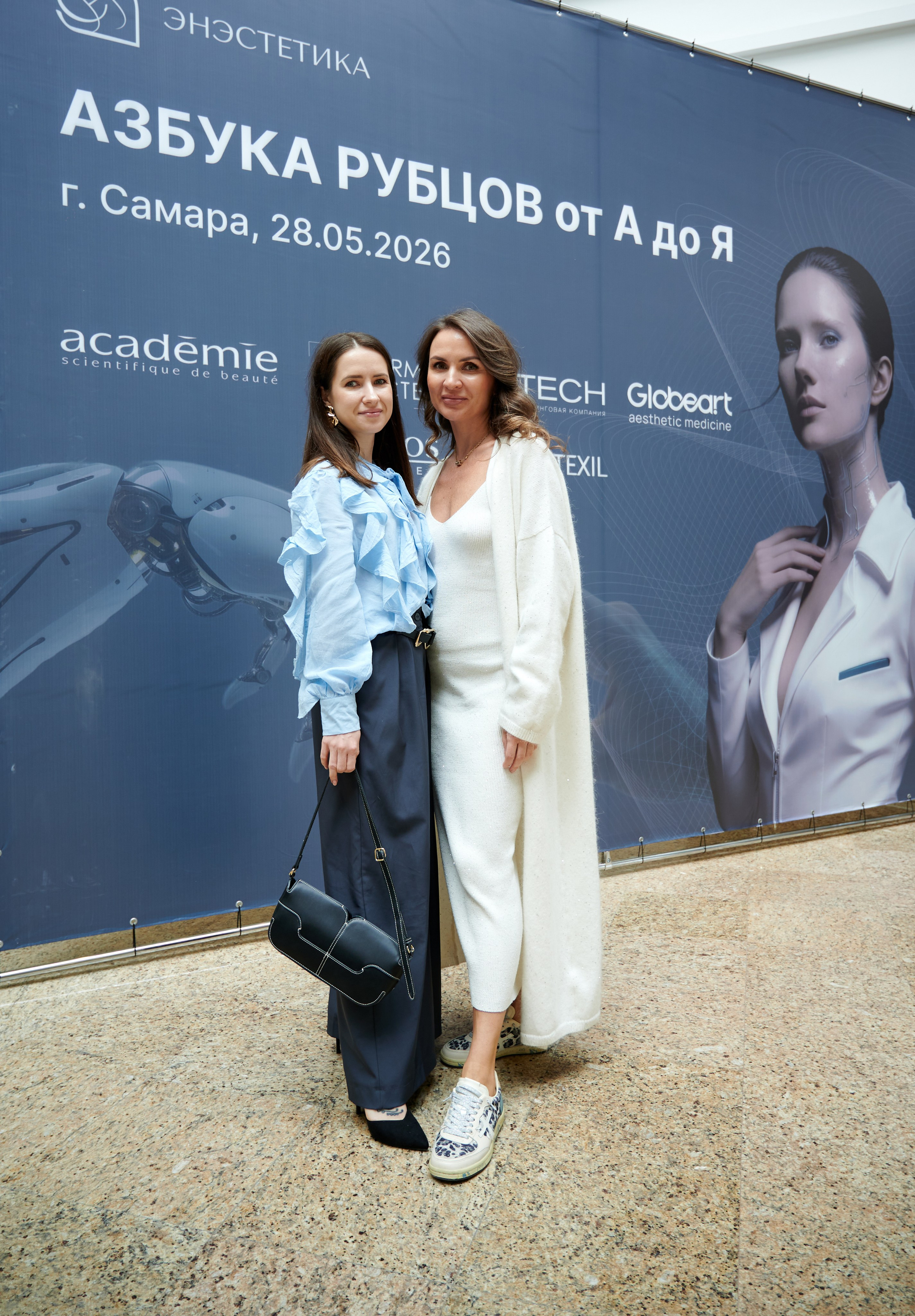 Enesthetics. Профессиональный репортажный фотограф в Самаре Никита Королев