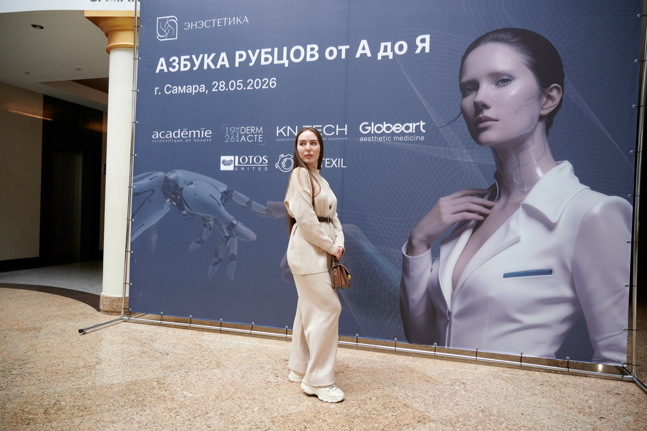 Enesthetics. Профессиональный репортажный фотограф в Самаре Никита Королев