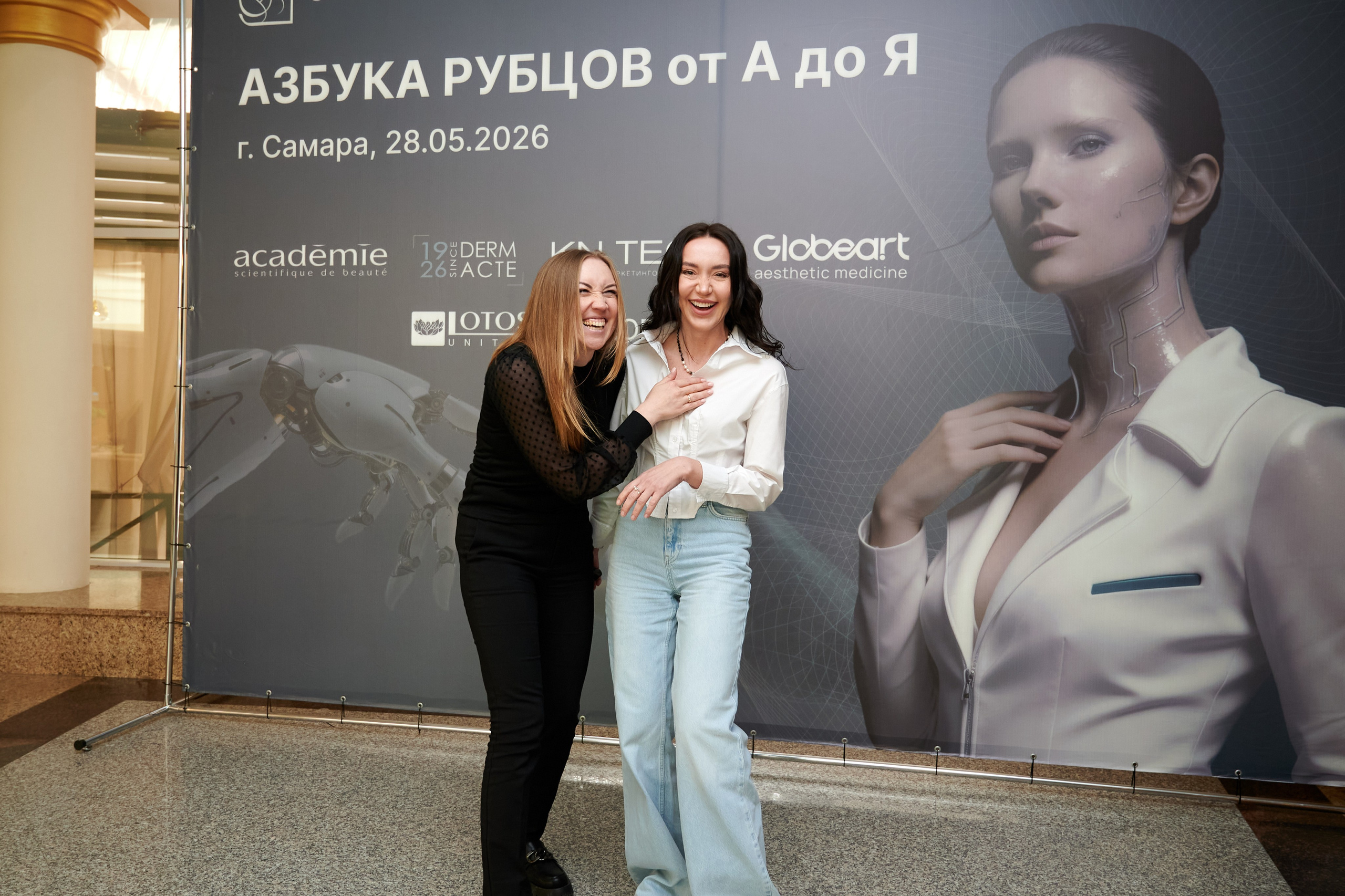 Enesthetics. Профессиональный репортажный фотограф в Самаре Никита Королев