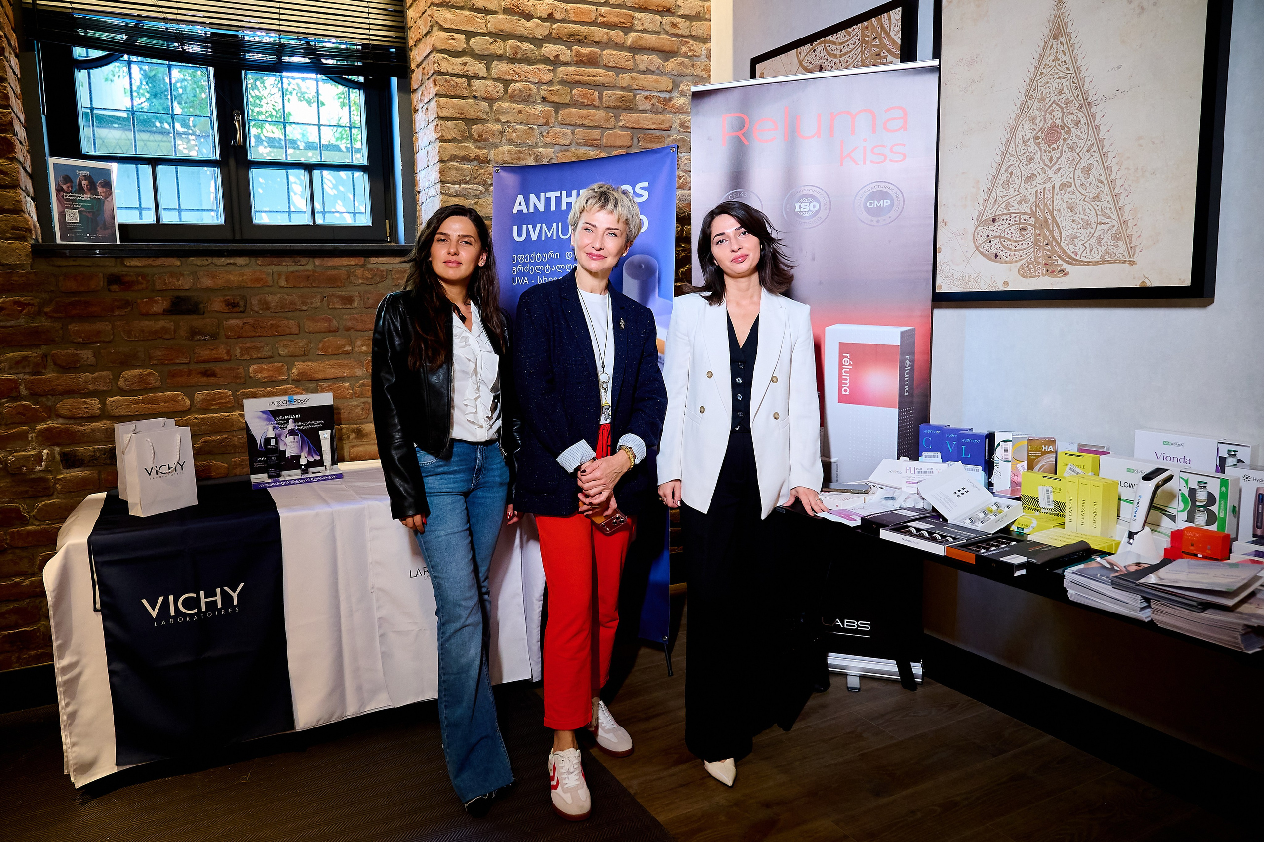 Experts Association Georgian Skin Care 2026. Профессиональный репортажный фотограф в Самаре Никита Королев