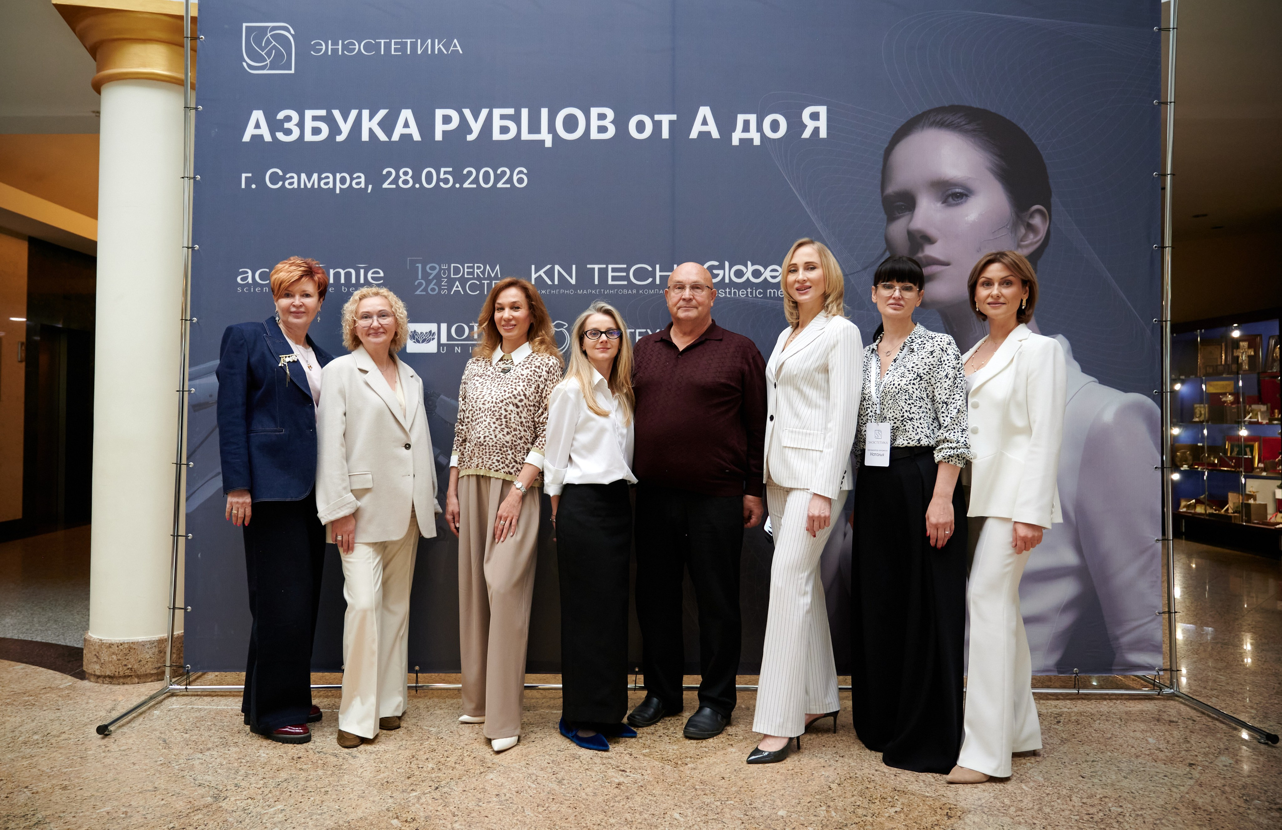 Enesthetics. Профессиональный репортажный фотограф в Самаре Никита Королев