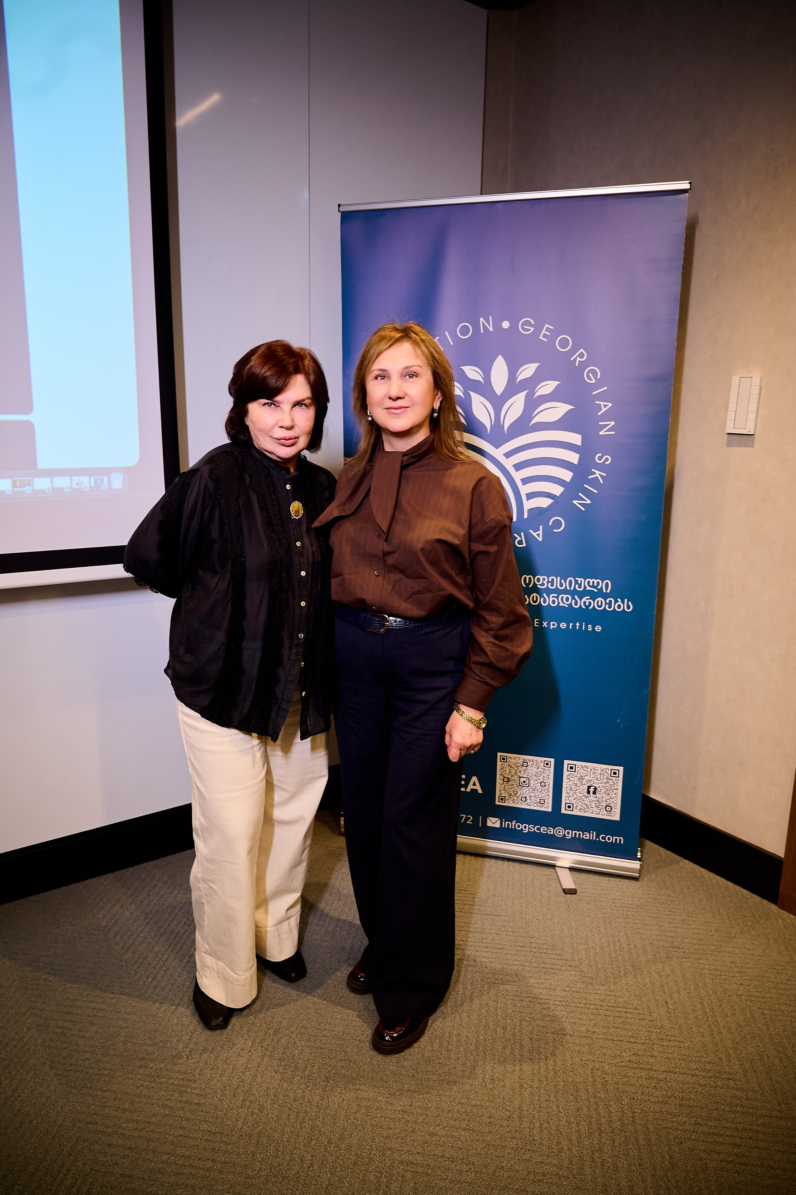 Experts Association Georgian Skin Care 2026. Профессиональный репортажный фотограф в Самаре Никита Королев