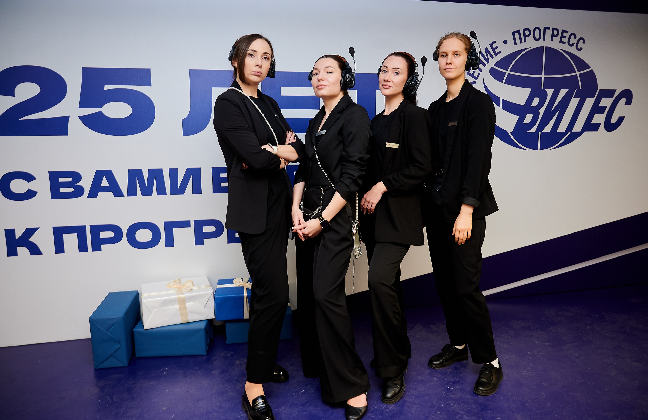 Vitess. Профессиональный репортажный фотограф в Самаре Никита Королев