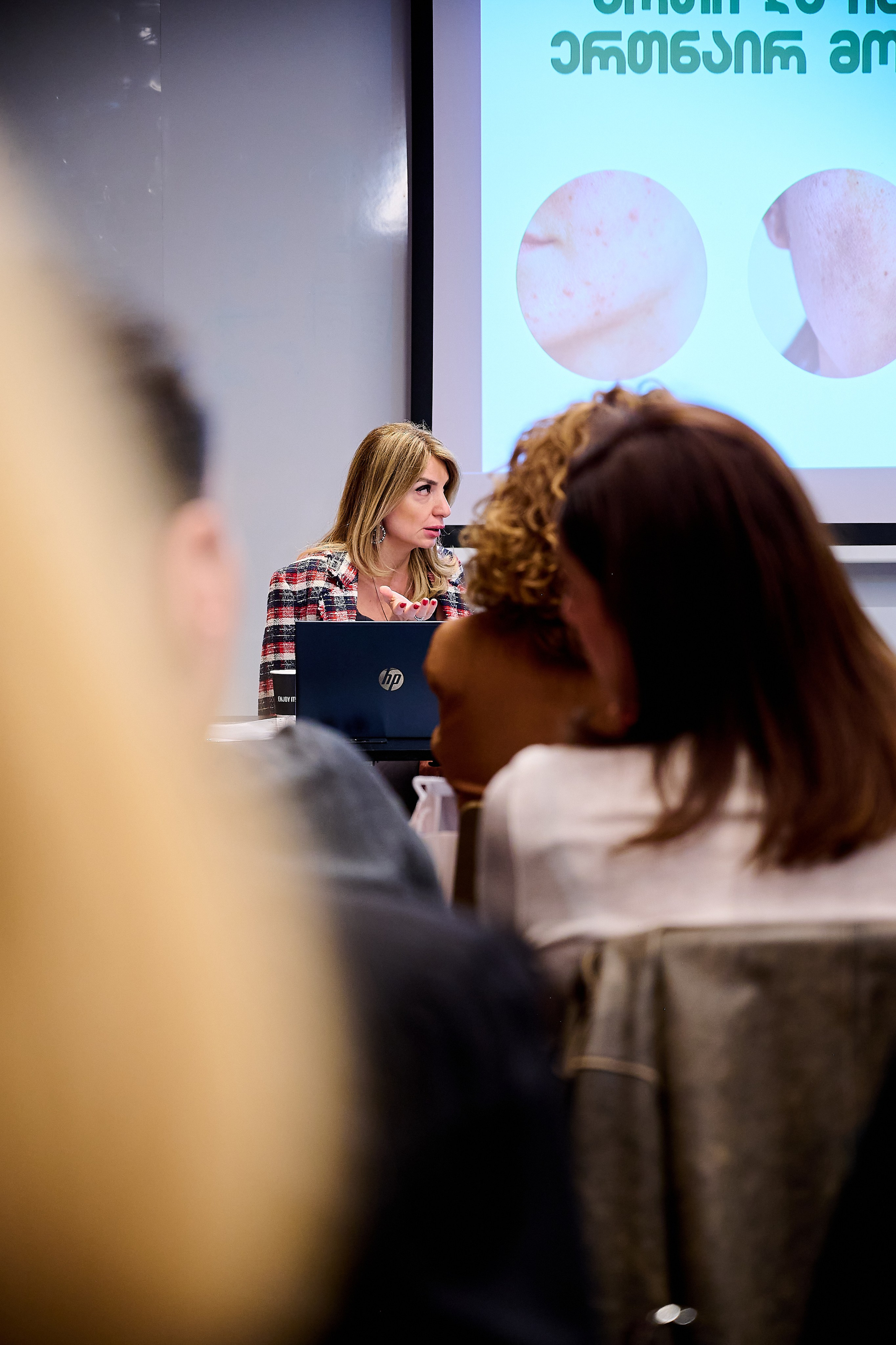 Experts Association Georgian Skin Care 2026. Профессиональный репортажный фотограф в Самаре Никита Королев