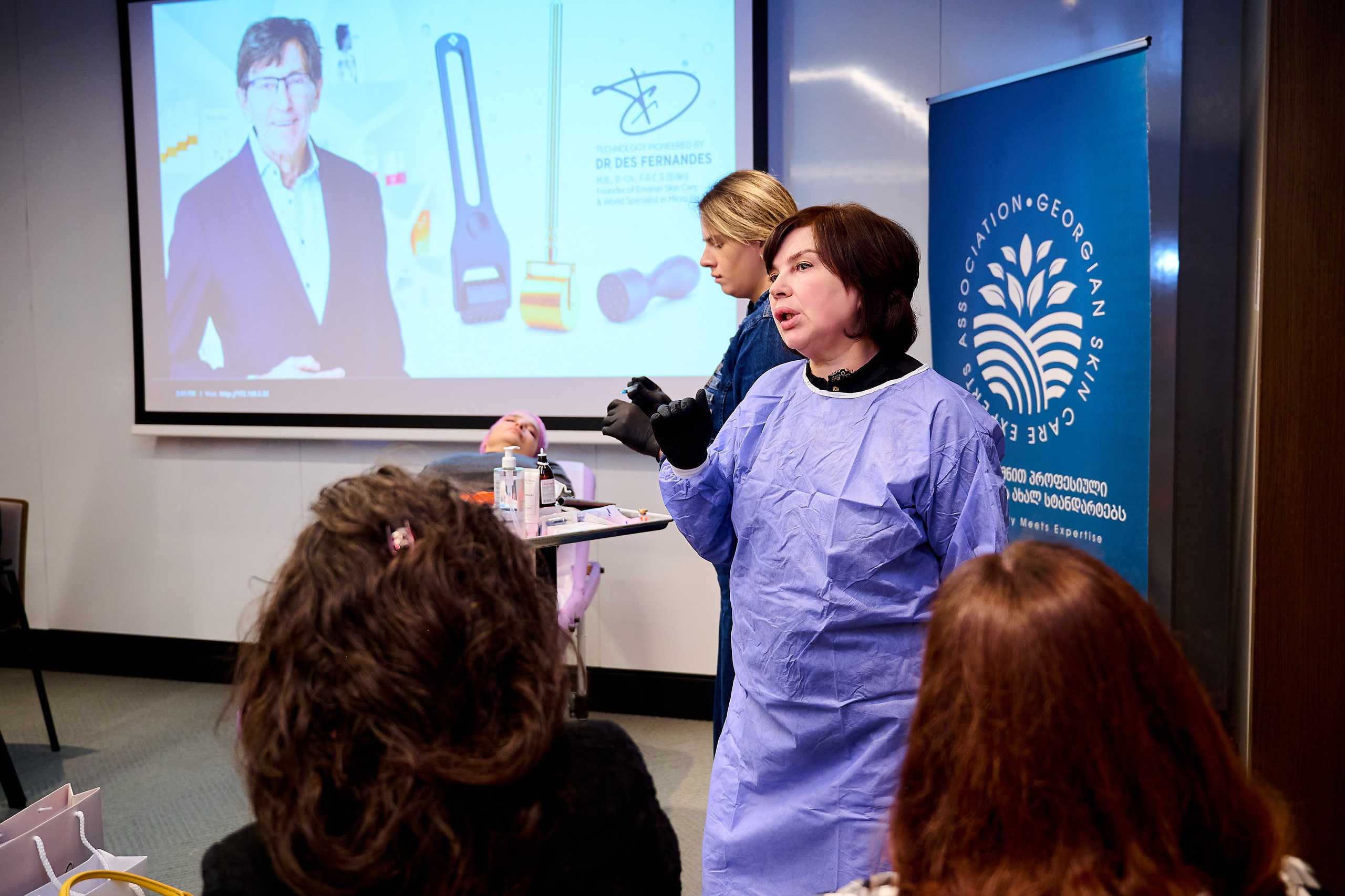Experts Association Georgian Skin Care 2026. Профессиональный репортажный фотограф в Самаре Никита Королев