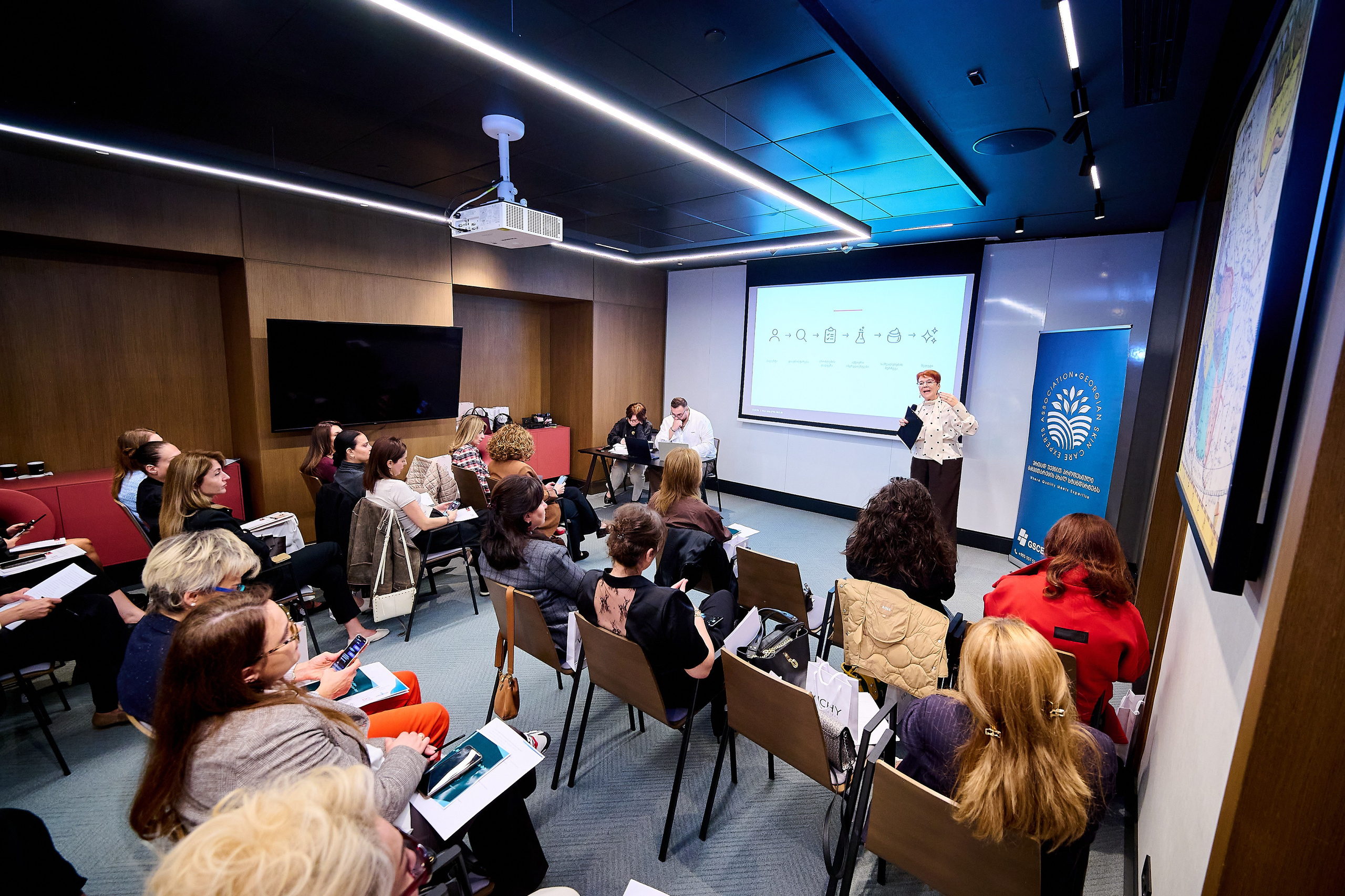 Experts Association Georgian Skin Care 2026. Профессиональный репортажный фотограф в Самаре Никита Королев