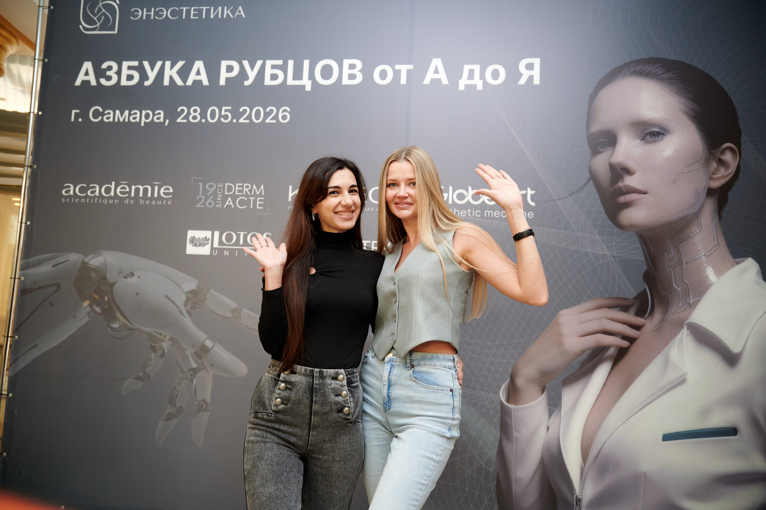 Enesthetics. Профессиональный репортажный фотограф в Самаре Никита Королев