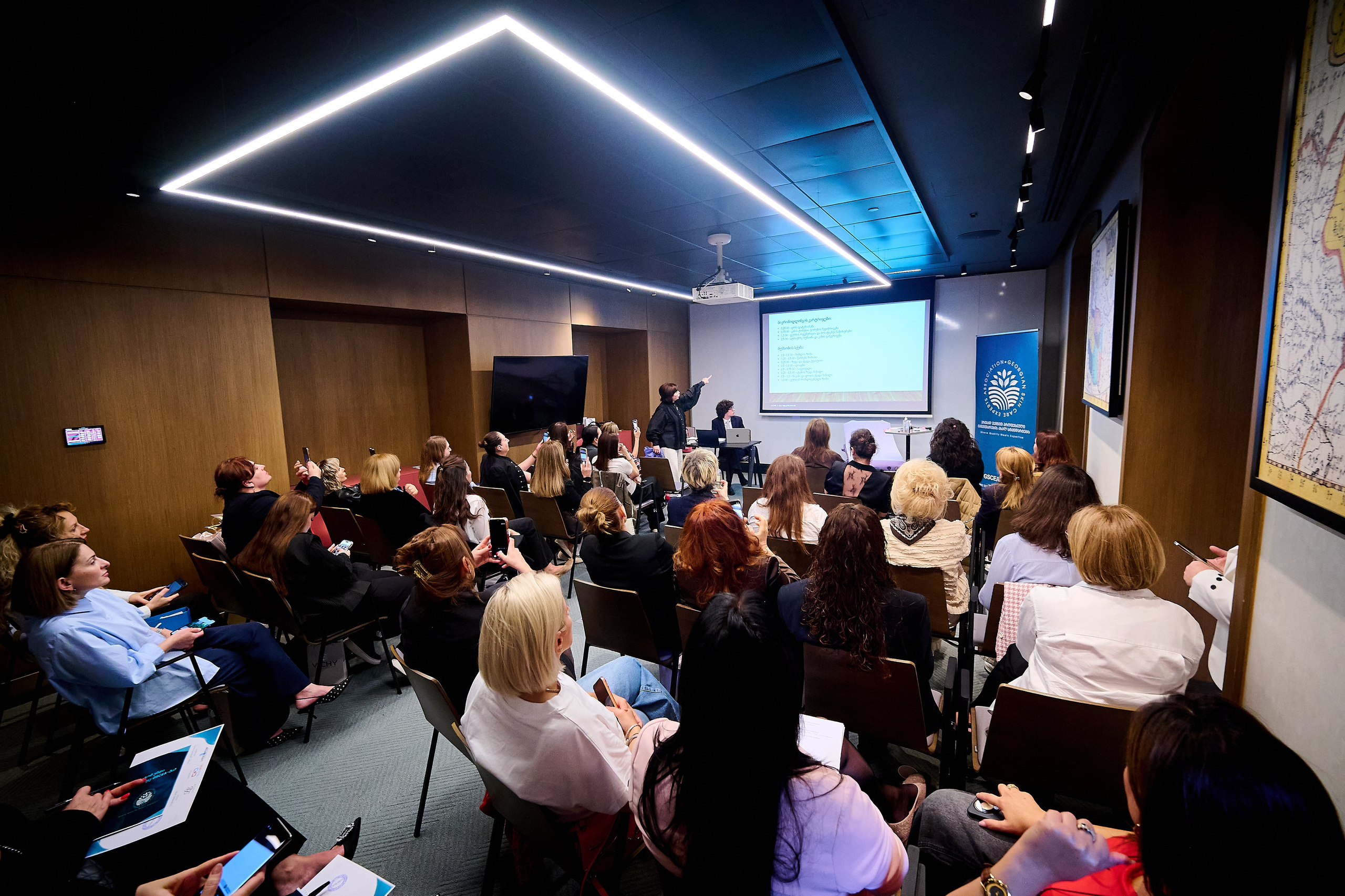 Experts Association Georgian Skin Care 2026. Профессиональный репортажный фотограф в Самаре Никита Королев