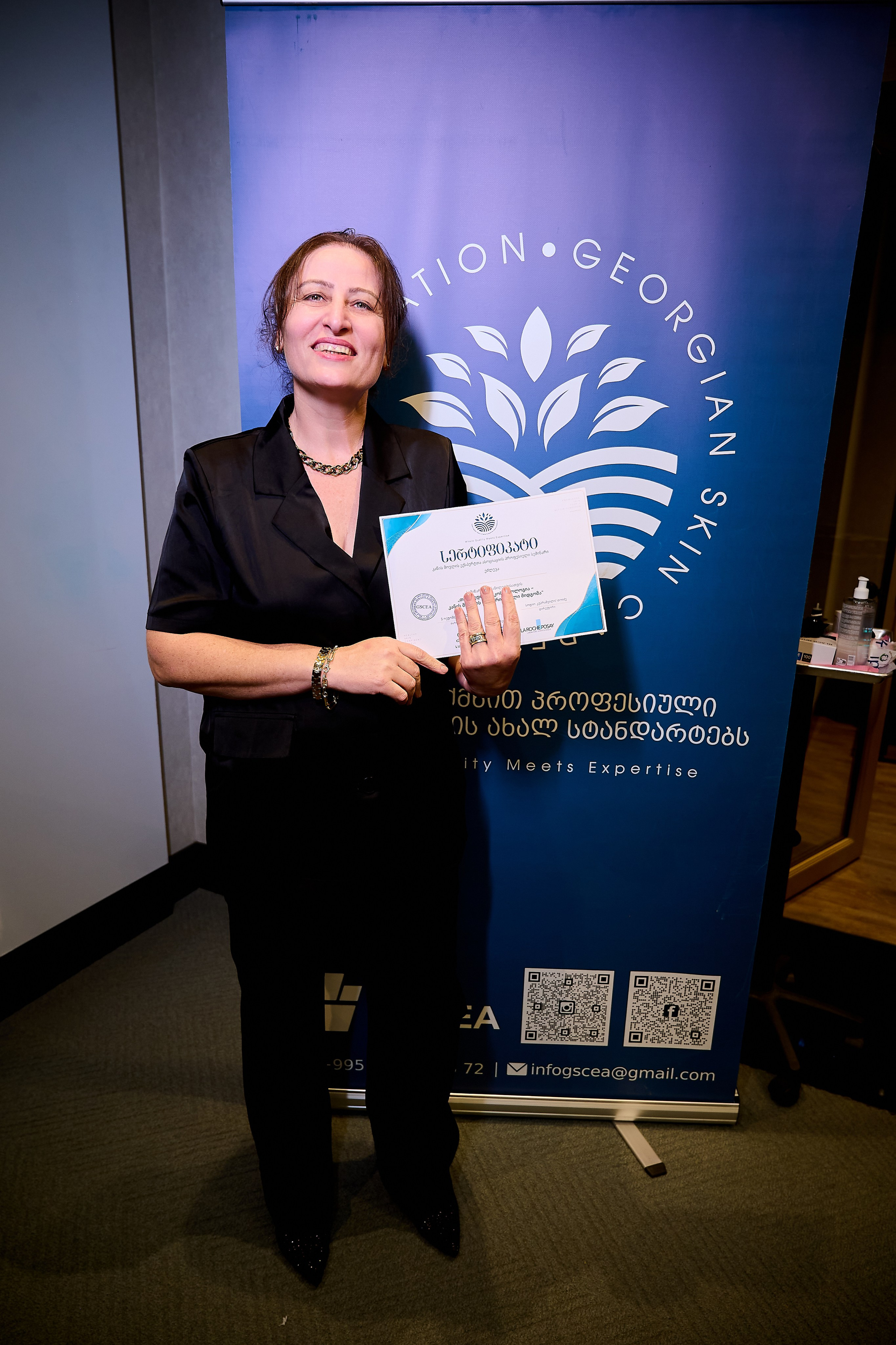 Experts Association Georgian Skin Care 2026. Профессиональный репортажный фотограф в Самаре Никита Королев