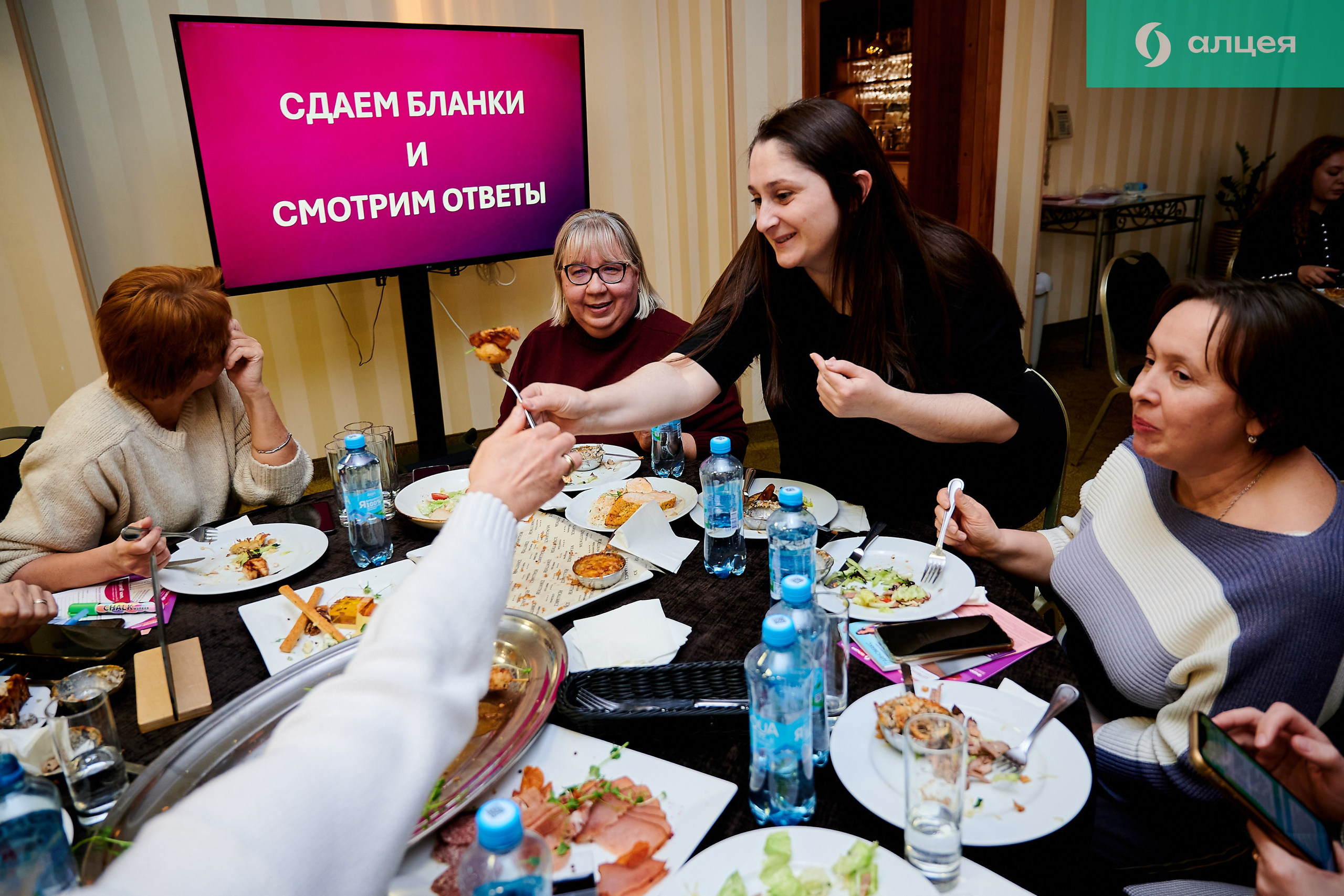 Alcea. Профессиональный репортажный фотограф в Самаре Никита Королев