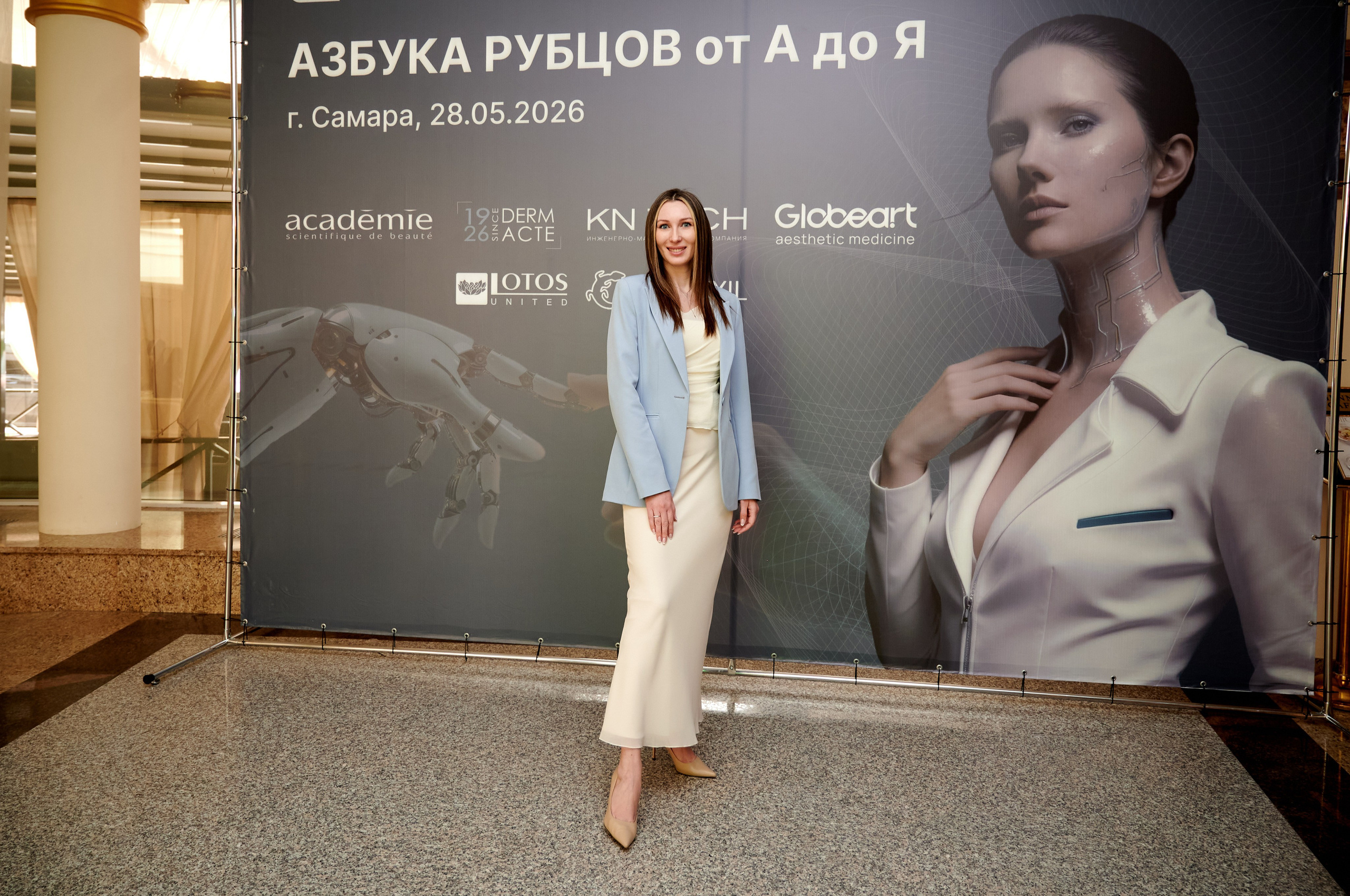 Enesthetics. Профессиональный репортажный фотограф в Самаре Никита Королев
