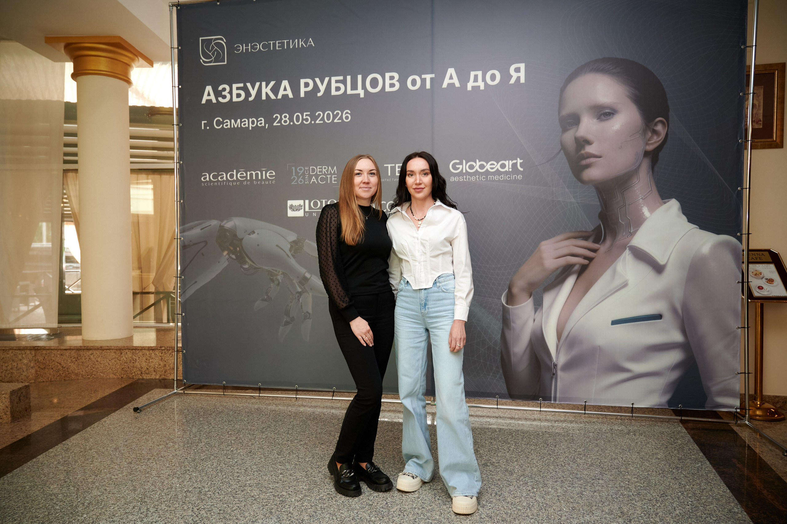 Enesthetics. Профессиональный репортажный фотограф в Самаре Никита Королев